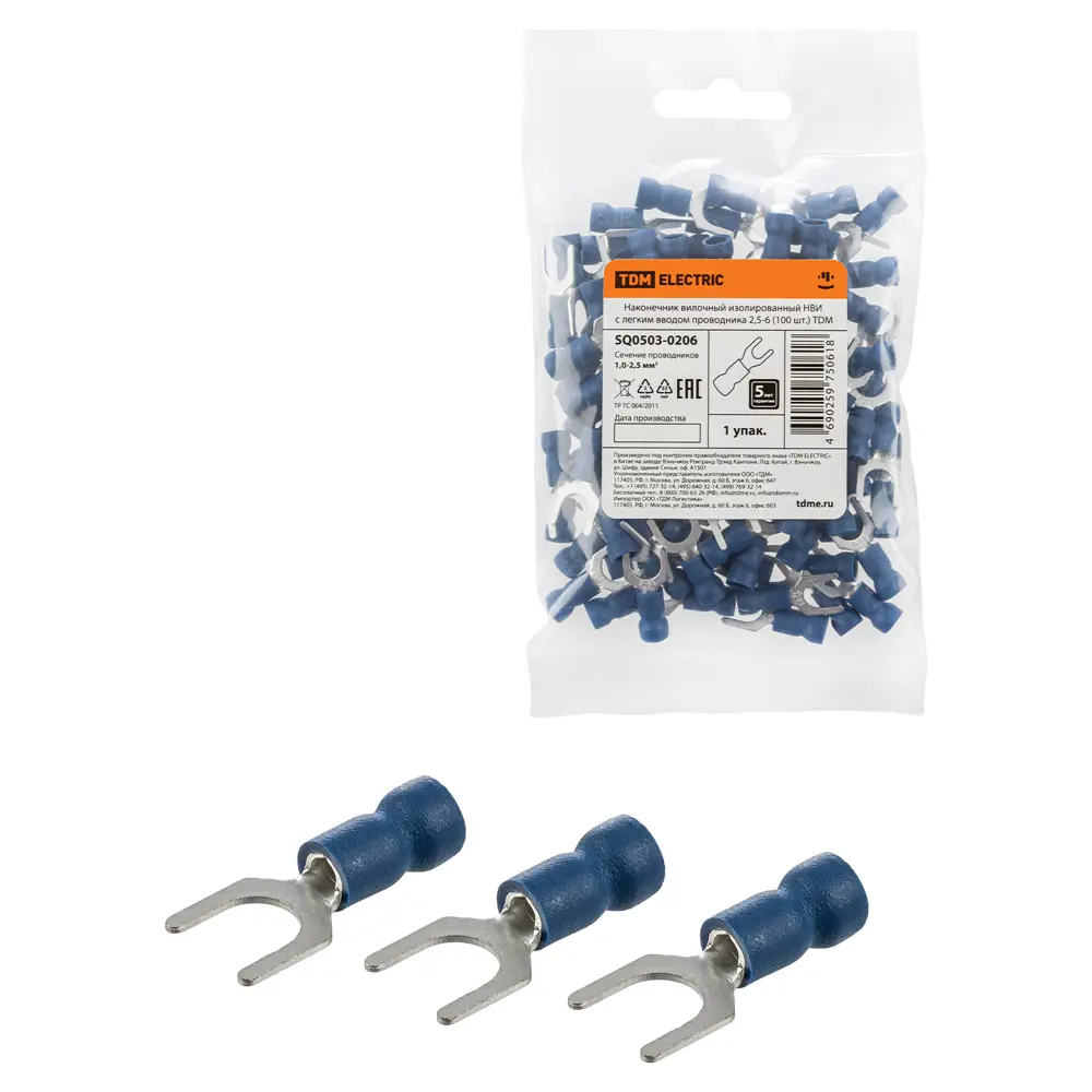 Фото Наконечник вилочный изолированный Tdm electric НВИ с легким вводом проводника 2.5-6 100 шт.
