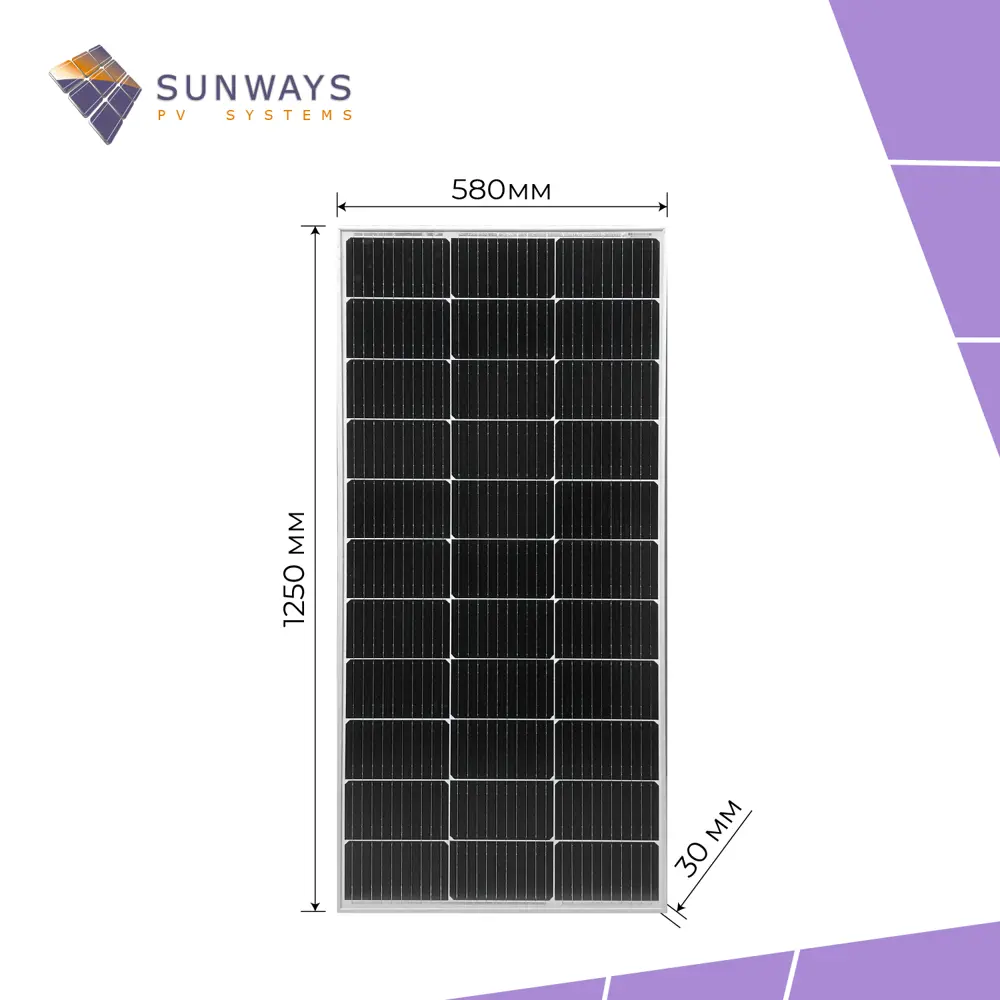 Фото 3 Солнечная панель Sunways FSM 150M M10 для дома и дачи 150 Вт 12 В Фото 3 Солнечная панель Sunways FSM 150M M10 для дома и дачи 150 Вт 12 В