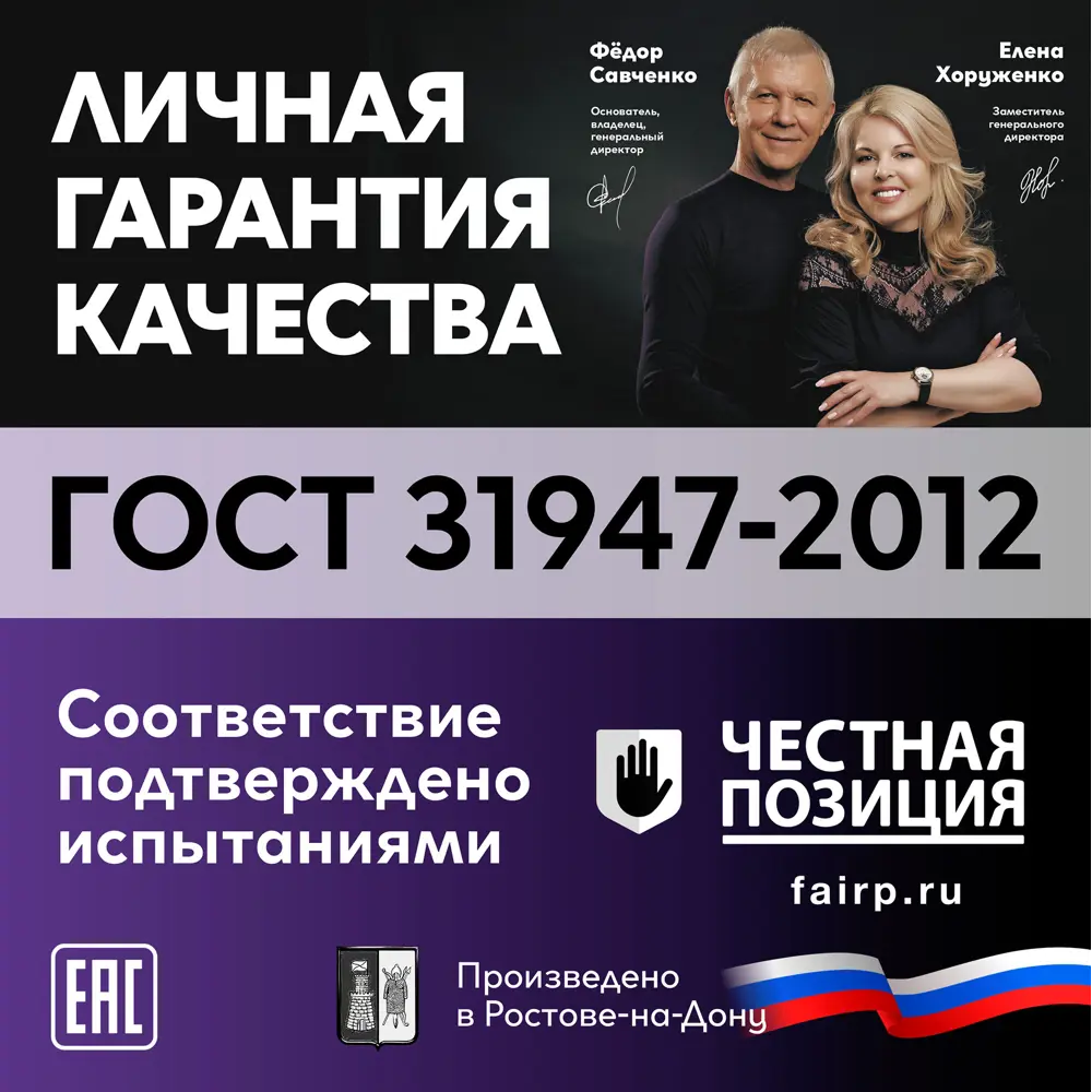 Фото 3 Кабель Ореол ПуГВ нг(А)-LS 1x2.5 300 м цвет синий ГОСТ