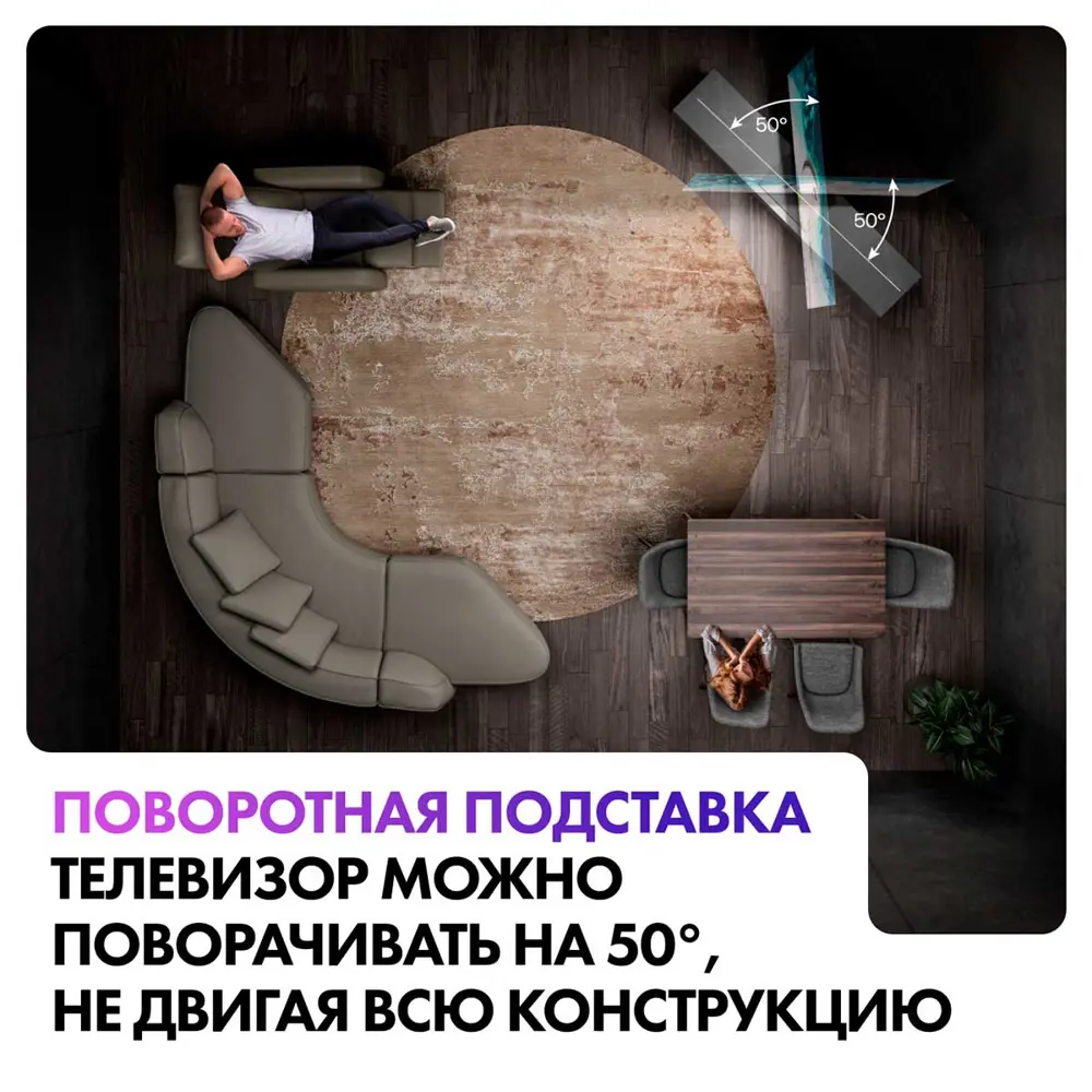Фото 4 Телевизор Haier 55 S9 Pro 55" 140 см цвет черный Фото 4 Телевизор Haier 55 S9 Pro 55" 140 см цвет черный