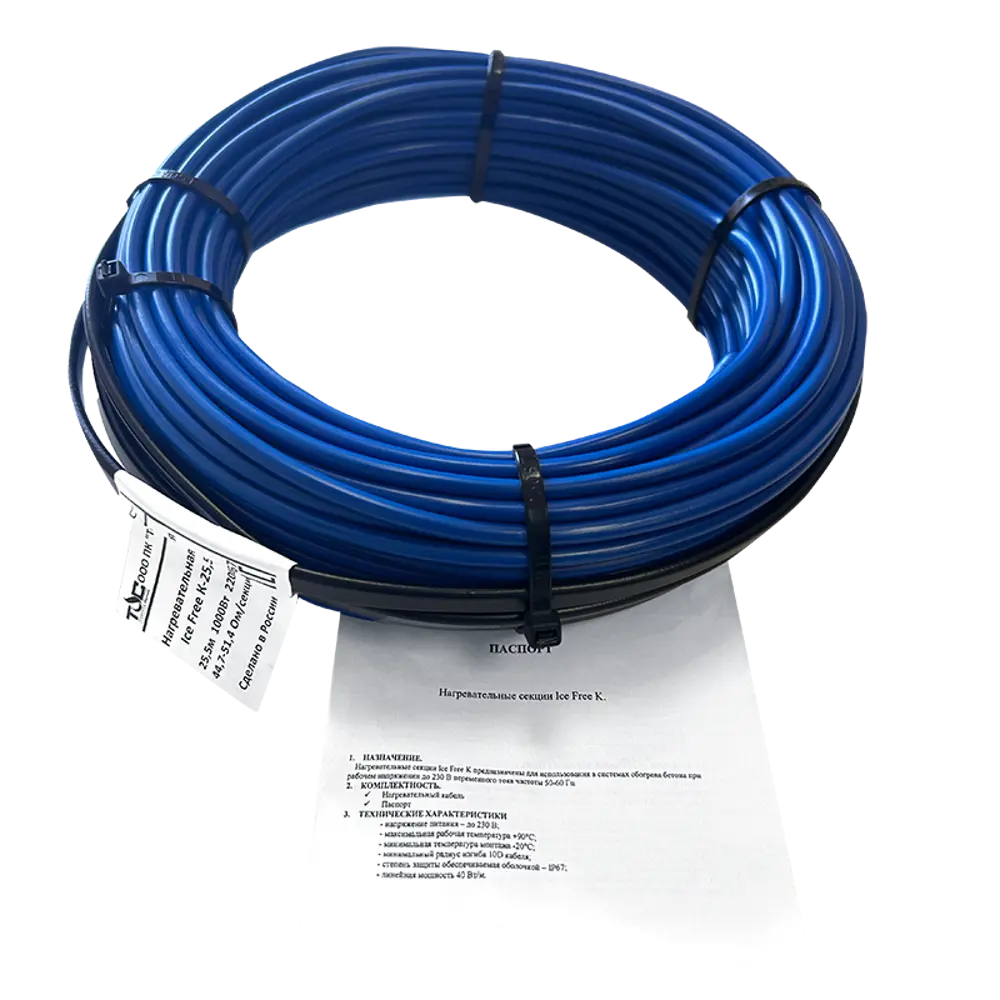 Фото 2 Нагревательная секция для прогрева бетона Теплоресурс Ice Free 25.5 м 1000 Вт Фото 2 Нагревательная секция для прогрева бетона Теплоресурс Ice Free 25.5 м 1000 Вт