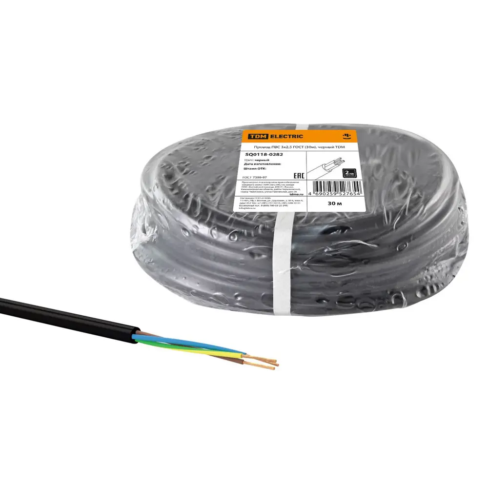 Фото Провод TDM Electric ПВС 3x2.5 ГОСТ 30 м черный Фото Провод TDM Electric ПВС 3x2.5 ГОСТ 30 м черный