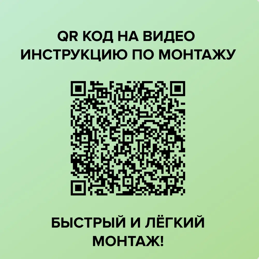 Фото 3 Нагревательный мат для теплого пола Caleo Supermat 0.7 м2 140 Вт