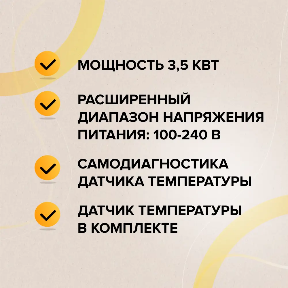 Фото 3 Терморегулятор для теплого пола Caleo SM931 электронный цвет белый Фото 3 Терморегулятор для теплого пола Caleo SM931 электронный цвет белый