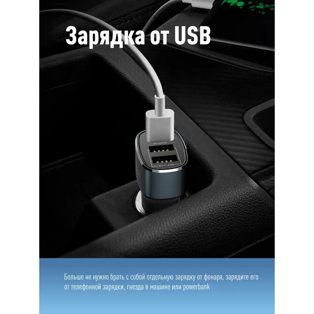 Фото 4 Фонарь аккумуляторный налобный Космос Li-Po, 3W COB Фото 4 Фонарь аккумуляторный налобный Космос Li-Po, 3W COB