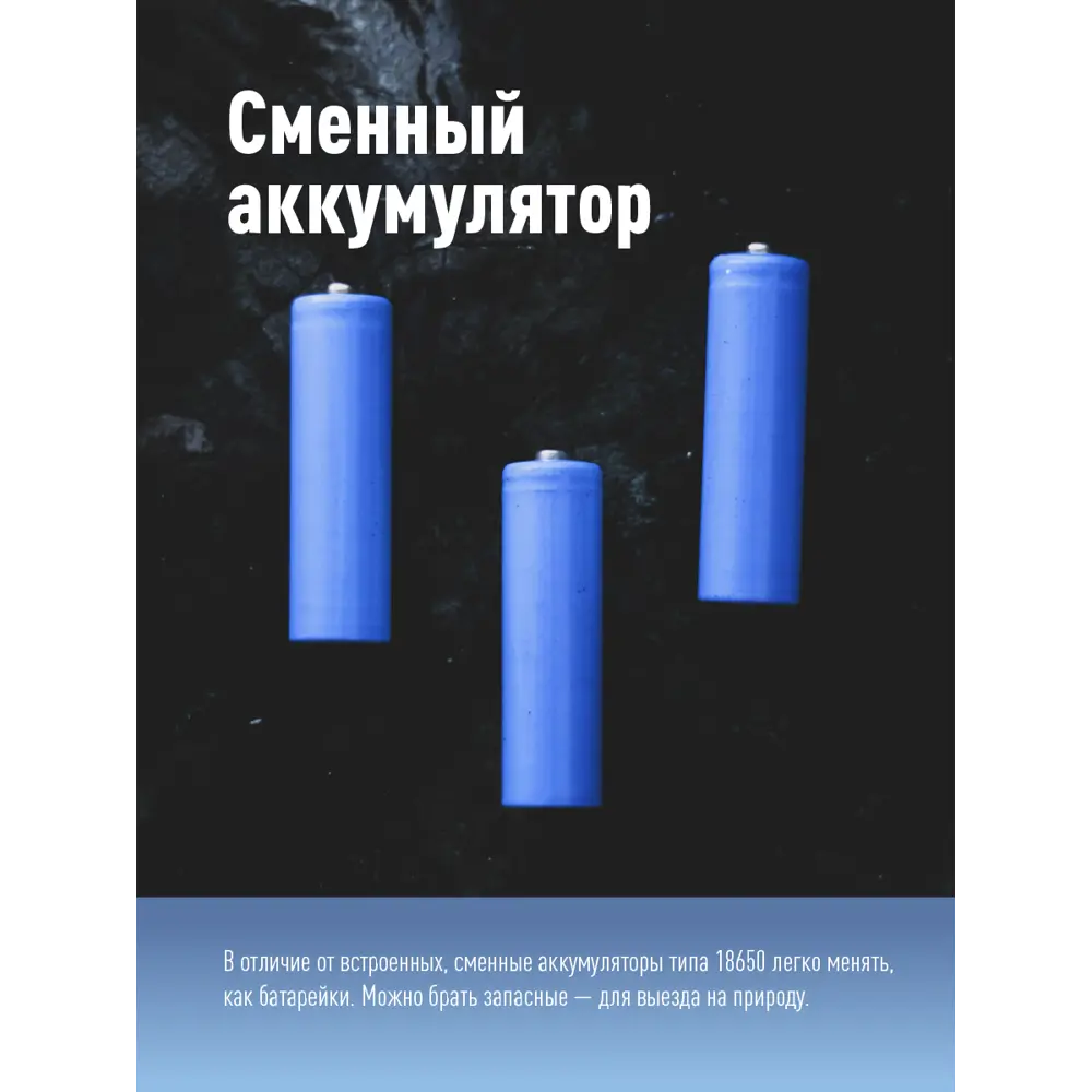 Фото 7 Фонарь Космос 3 Вт ХРЕ, 3Вт СОВ Фото 7 Фонарь Космос 3 Вт ХРЕ, 3Вт СОВ