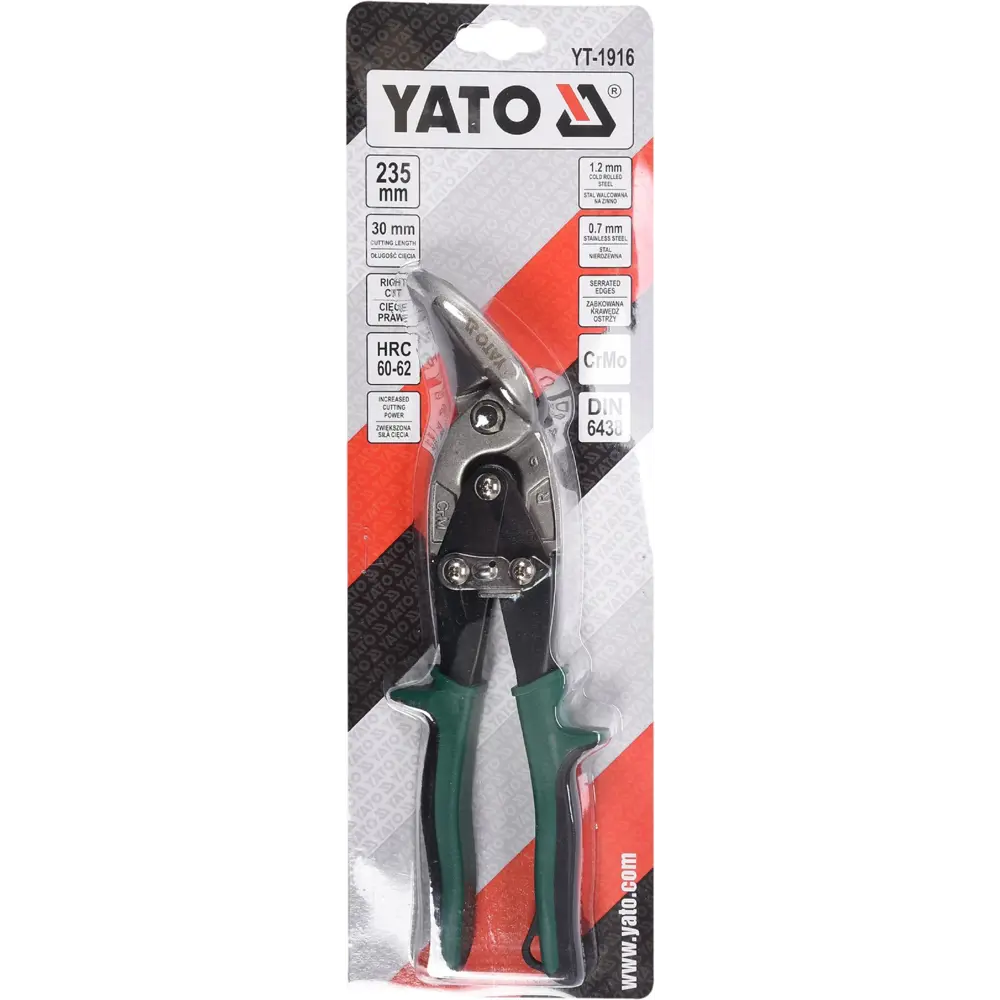 Фото Ножницы по металлу правый рез Yato YT-1916 до 1.5 мм, 235 мм Фото Ножницы по металлу правый рез Yato YT-1916 до 1.5 мм, 235 мм