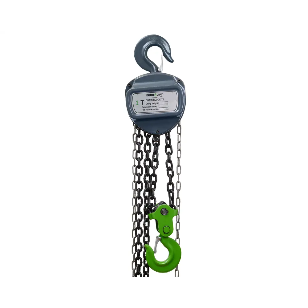 Фото 2 Таль ручная шестеренная стационарная Euro-Lift ТВ 2 тонны 3 м Фото 2 Таль ручная шестеренная стационарная Euro-Lift ТВ 2 тонны 3 м