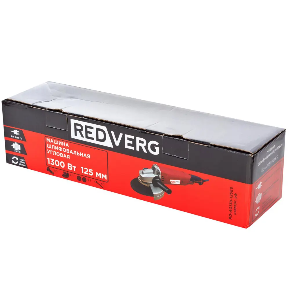 Фото 5 УШМ сетевая RedVerg RD-AG130-125ES, 1300 Вт, 125 мм Фото 5 УШМ сетевая RedVerg RD-AG130-125ES, 1300 Вт, 125 мм