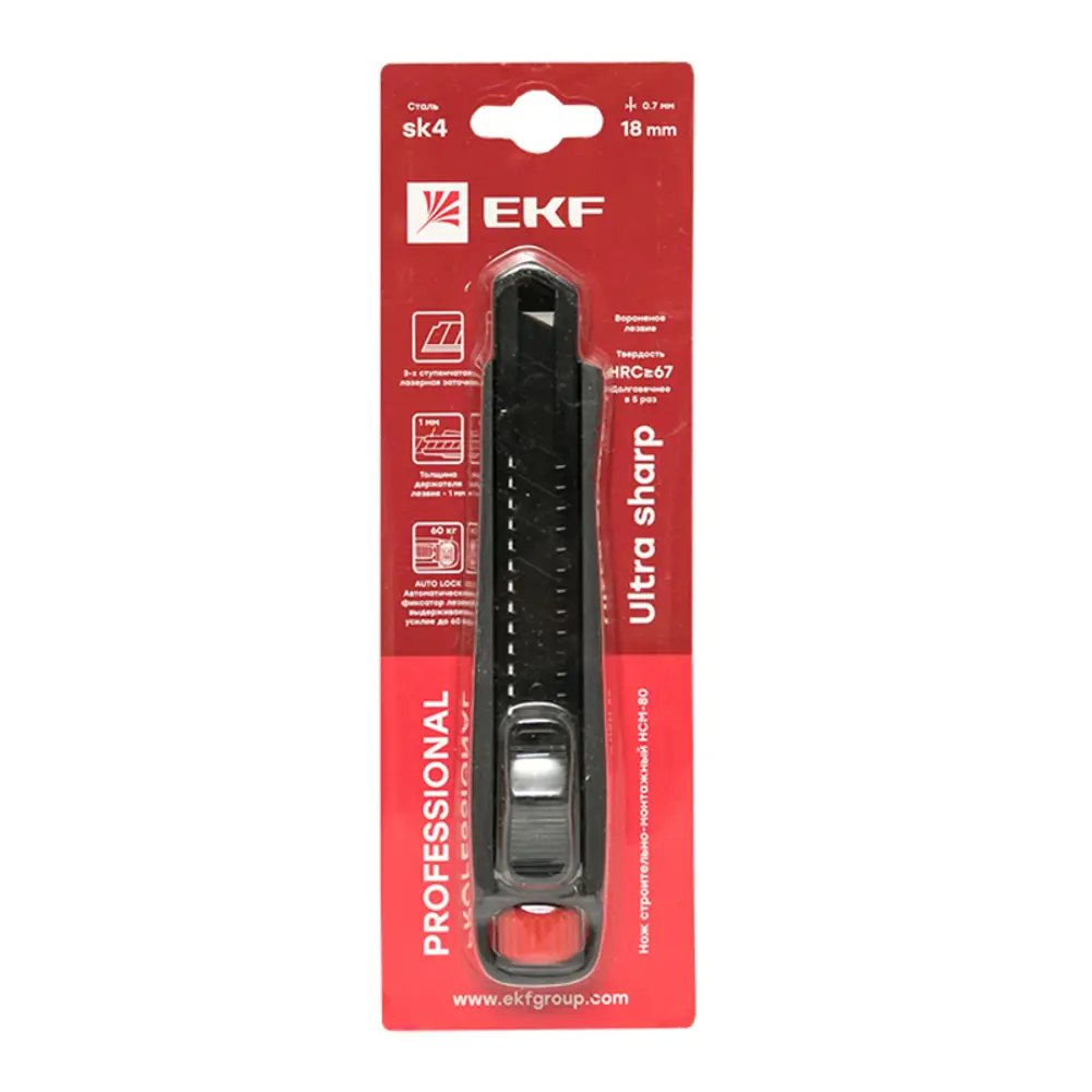 Фото 4 Нож строительный EKF Professional НСМ-80, 18 мм Фото 4 Нож строительный EKF Professional НСМ-80, 18 мм