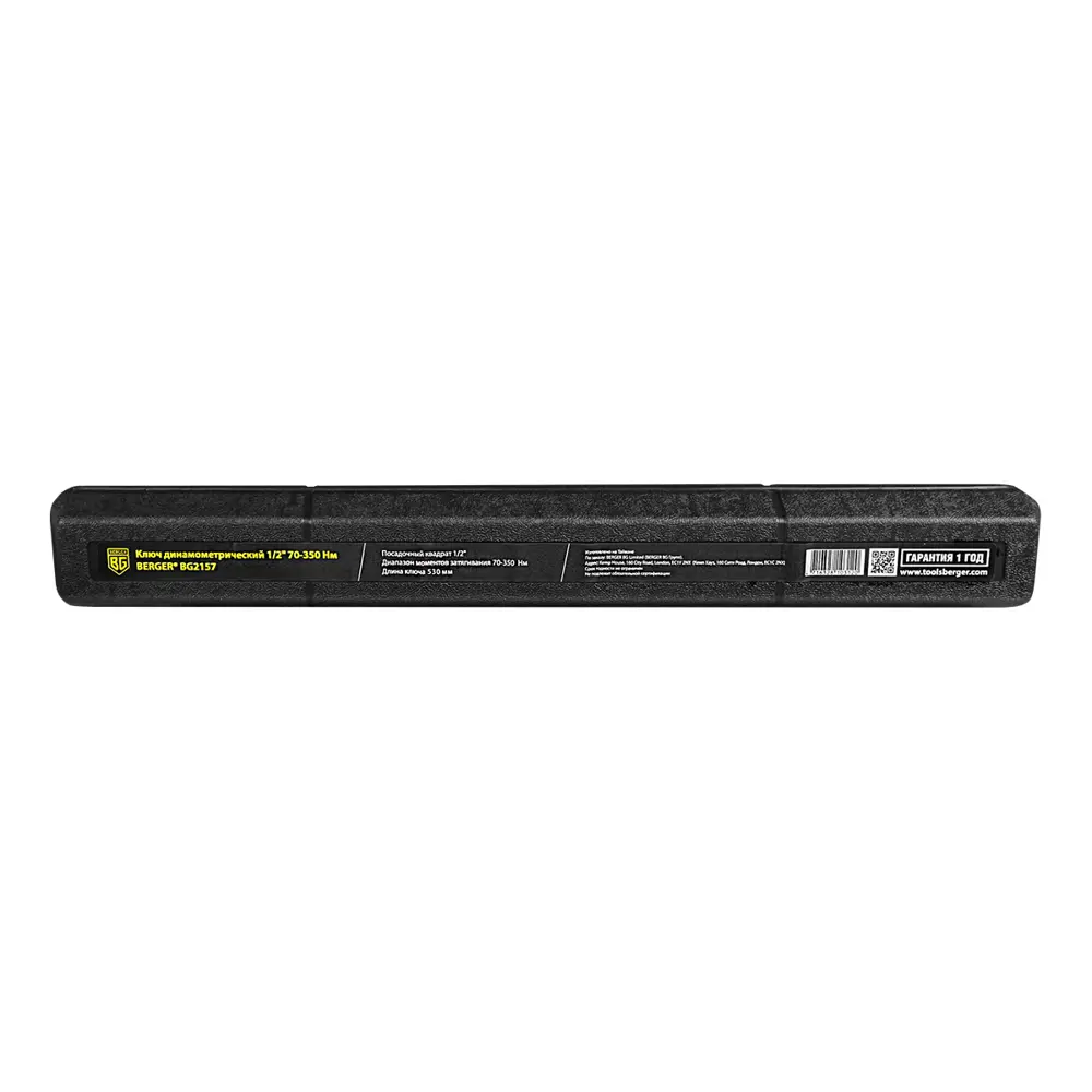 Фото 2 Ключ динамометрический Berger BG2157 1/2 дюйма 70x350 Нм Фото 2 Ключ динамометрический Berger BG2157 1/2 дюйма 70x350 Нм