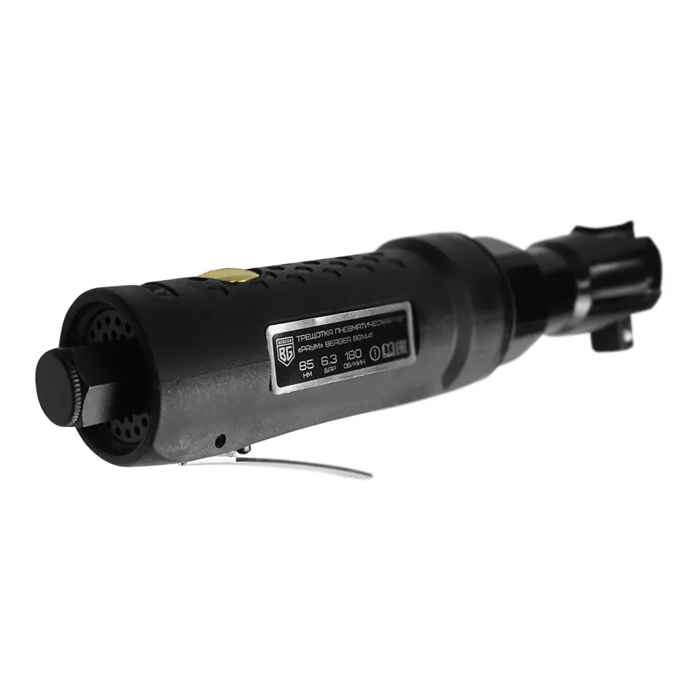 Фото 3 Трещотка пневматическая Berger BG1441, 1/2", 85 Нм