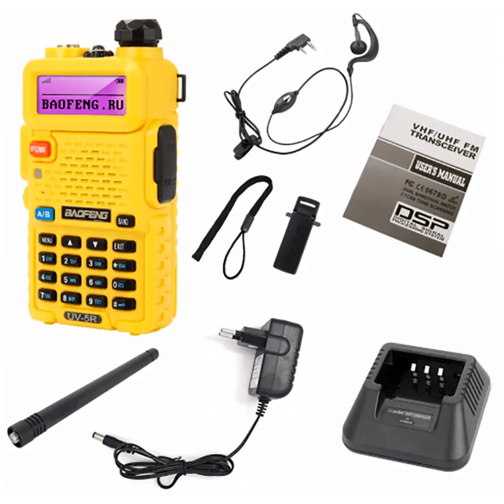 Фото 6 Рация Baofeng UV-5R Yellow Фото 6 Рация Baofeng UV-5R Yellow