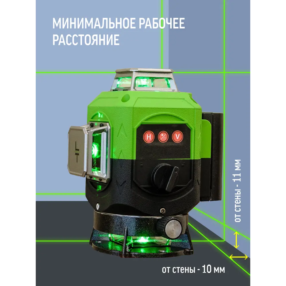 Фото 2 Уровень лазерный LT L16-360S/3.6м зеленый луч, на штативе до 50 м