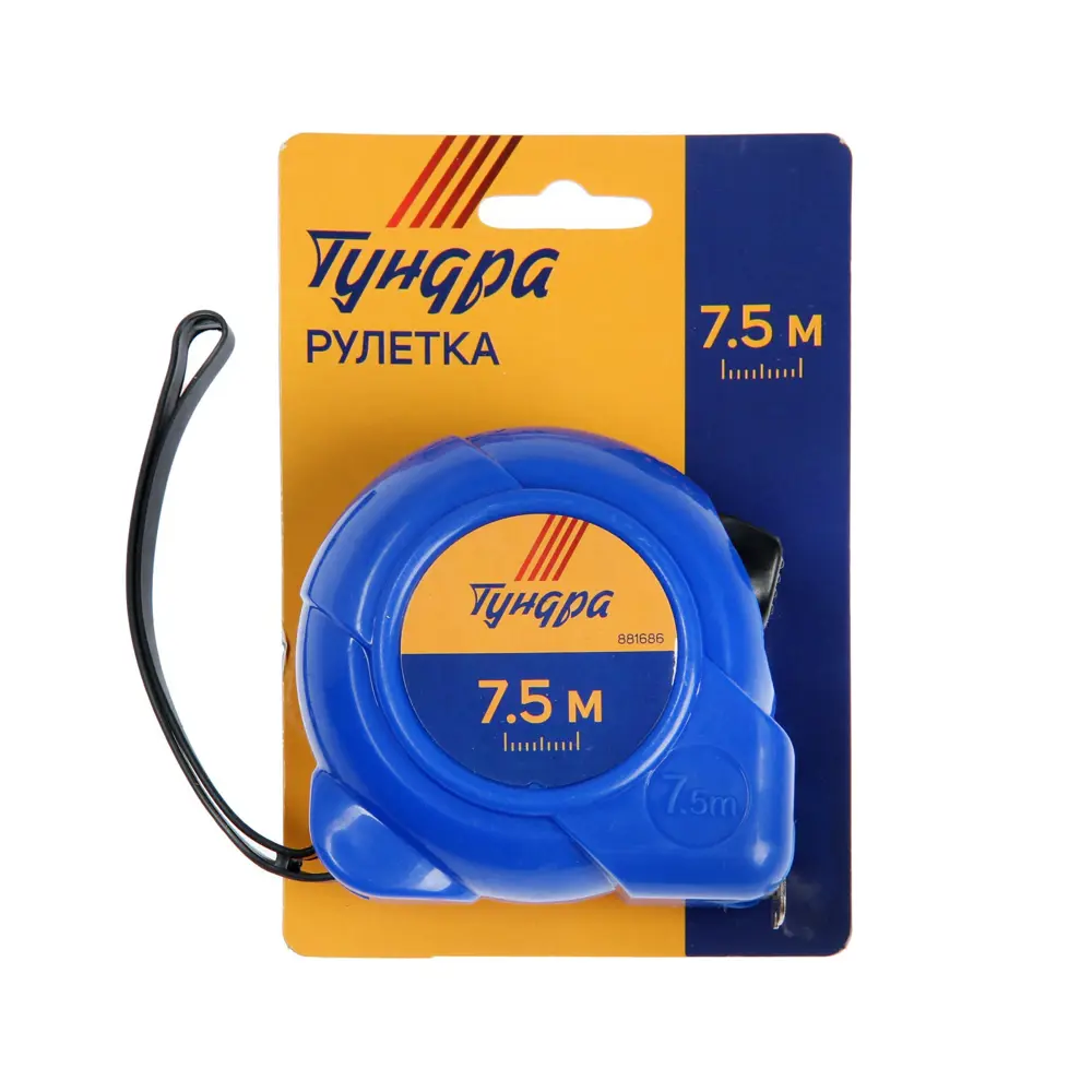 Фото 3 Рулетка Тундра 881686, 7.50 м x 25 мм Фото 3 Рулетка Тундра 881686, 7.50 м x 25 мм