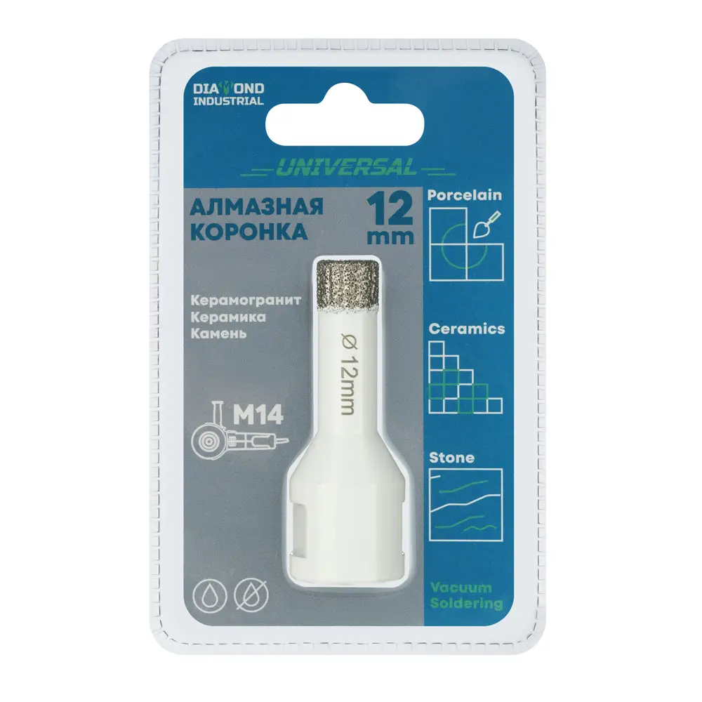 Фото 3 Коронка по керамограниту и камню Diamond Industrial DIDKVP12M14 12 мм Фото 3 Коронка по керамограниту и камню Diamond Industrial DIDKVP12M14 12 мм