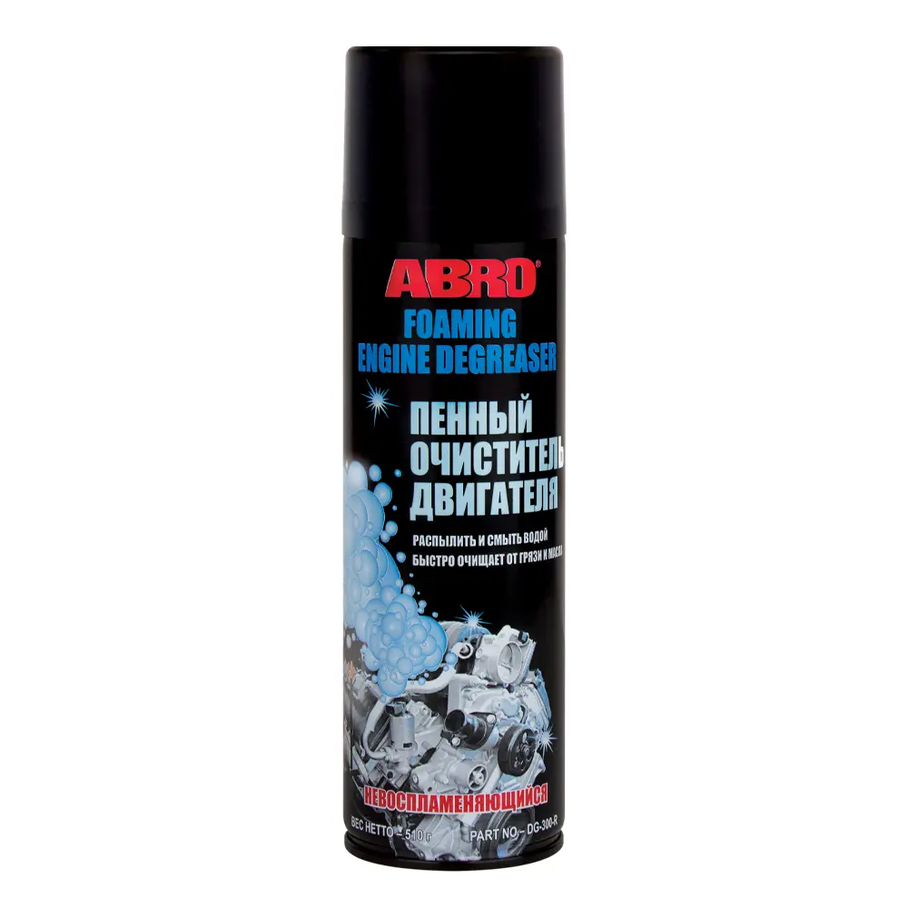 Фото Очиститель двигателя ABRO DG-300 пенный Фото Очиститель двигателя ABRO DG-300 пенный