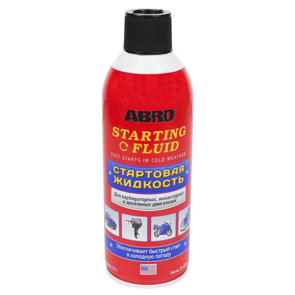 Фото Стартовая жидкость ABRO SF-650 Фото Стартовая жидкость ABRO SF-650