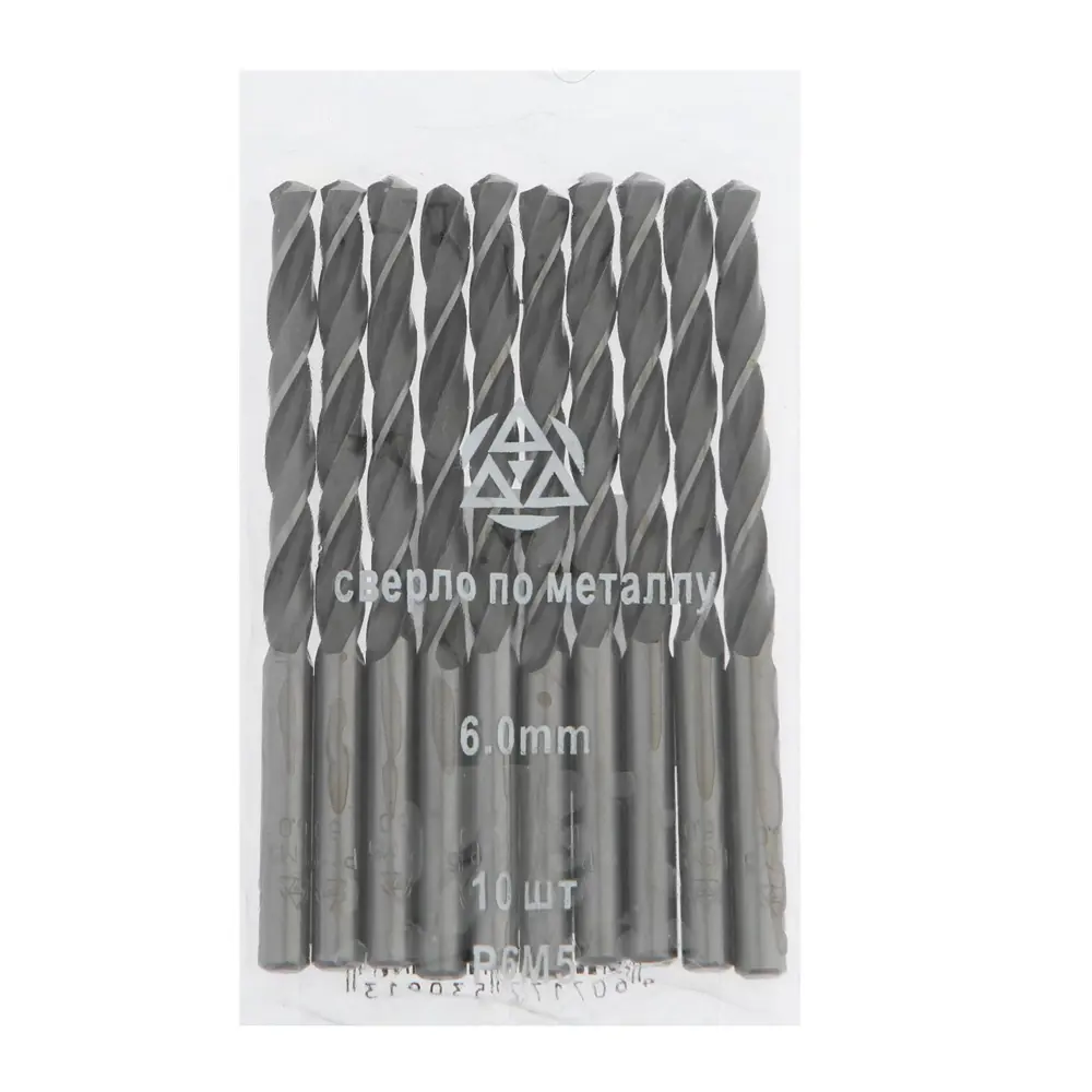 Фото 2 Сверло спиральное по металлу Волжский Инструмент 7321969 6x93 мм, 10 шт Фото 2 Сверло спиральное по металлу Волжский Инструмент 7321969 6x93 мм, 10 шт