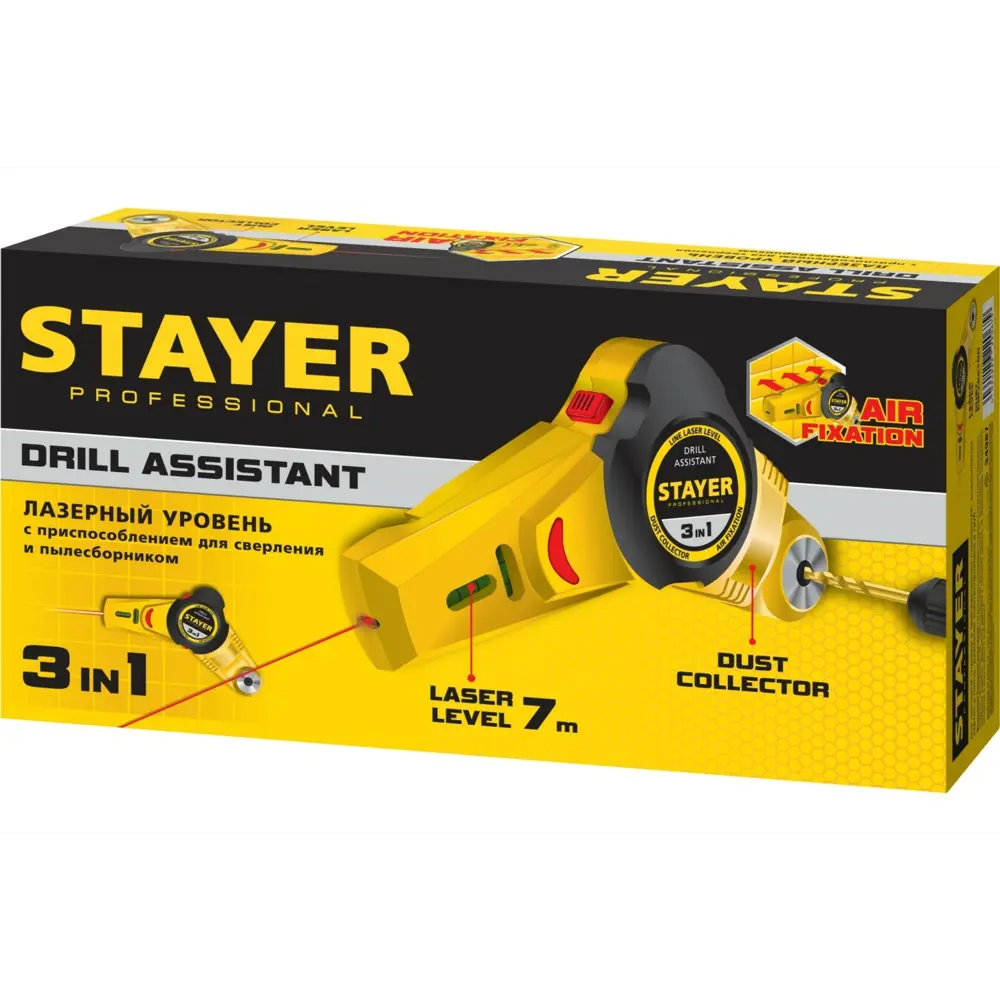 Фото 2 Уровень лазерный Stayer Drill Assistant, дальность до 7 м Фото 2 Уровень лазерный Stayer Drill Assistant, дальность до 7 м