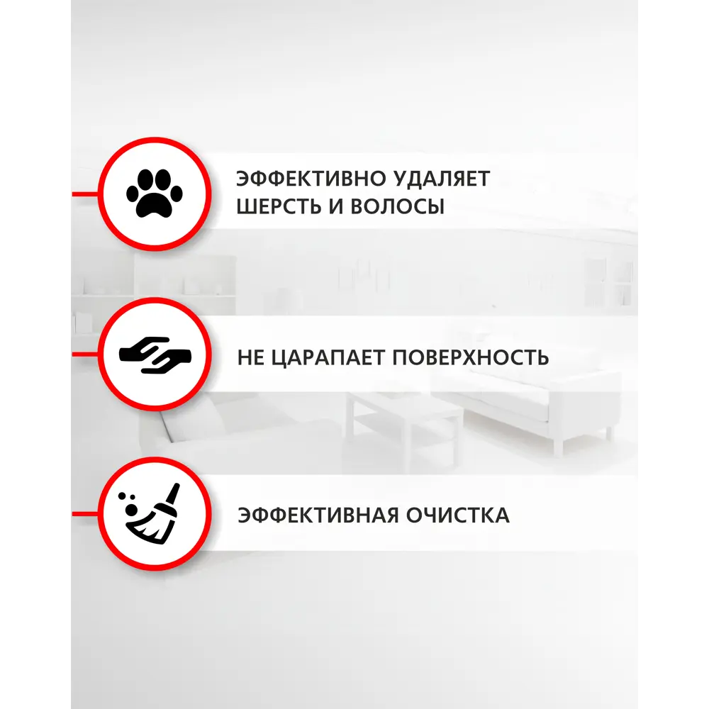 Фото 2 Щетка основная OZONE UNR-51 для робота-пылесоса Фото 2 Щетка основная OZONE UNR-51 для робота-пылесоса