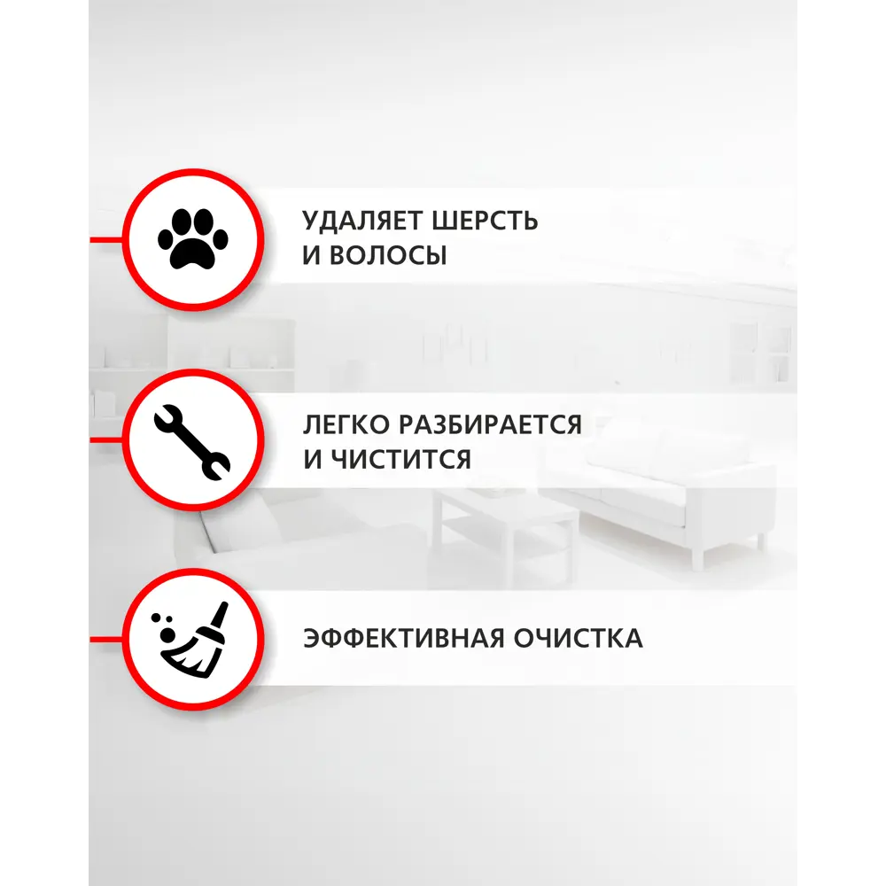 Фото 2 Щетка основная OZONE UNR-46 для робота-пылесоса Фото 2 Щетка основная OZONE UNR-46 для робота-пылесоса