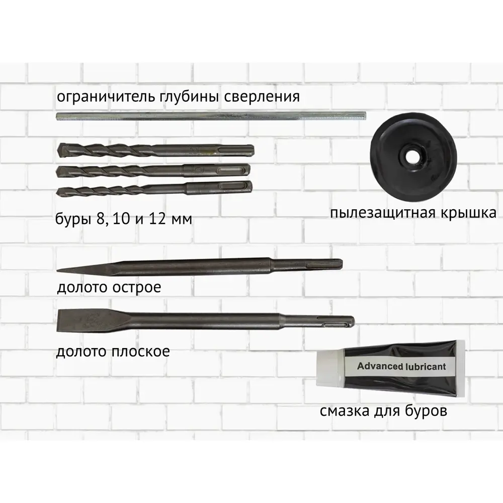 Фото 4 Перфоратор SDS Plus Pioneer RH-M1600-01C, 1600 Вт, 6 Дж Фото 4 Перфоратор SDS Plus Pioneer RH-M1600-01C, 1600 Вт, 6 Дж