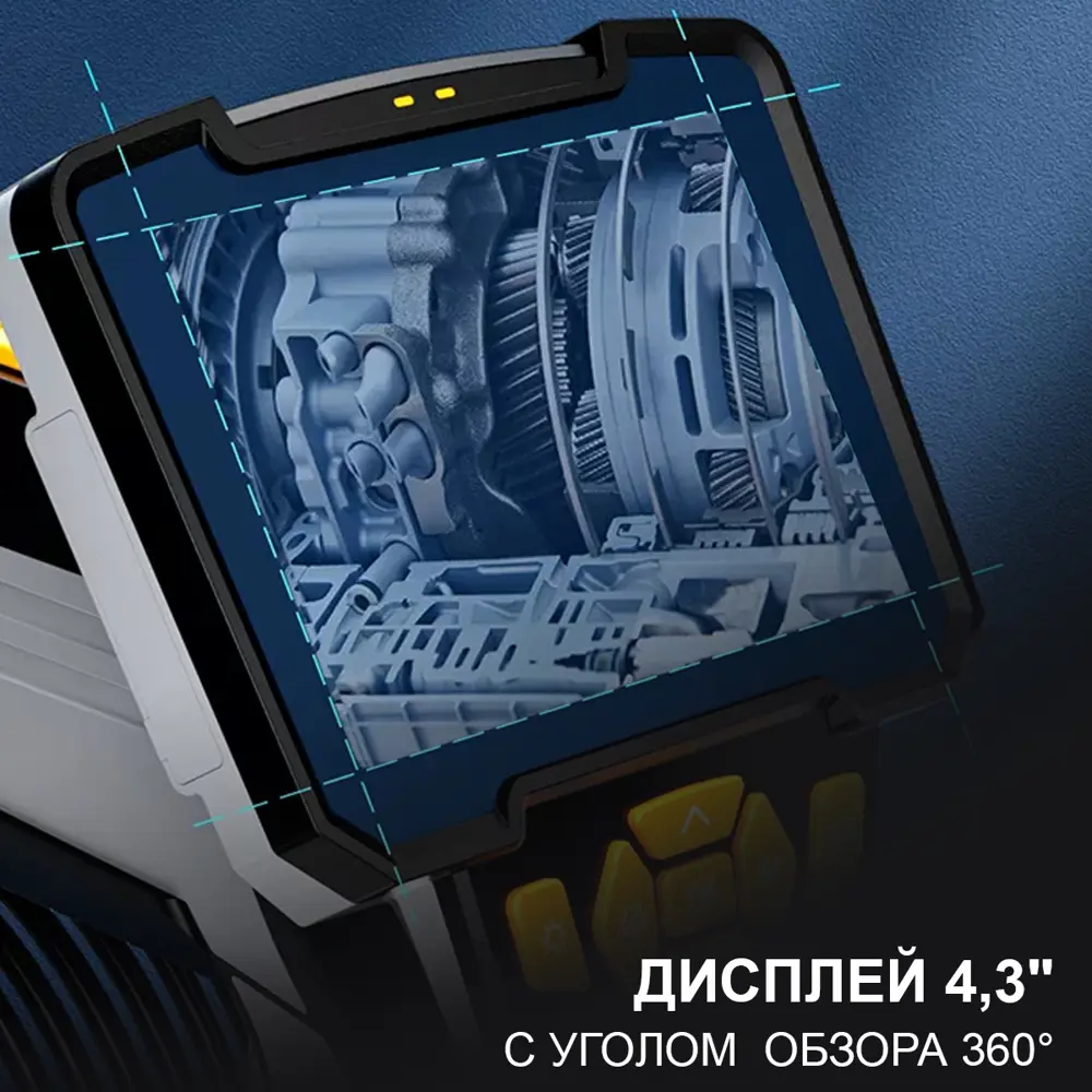Фото 5 Видеоэндоскоп промышленный iCartool IC-V112C 1 Мп 1280x720 Фото 5 Видеоэндоскоп промышленный iCartool IC-V112C 1 Мп 1280x720