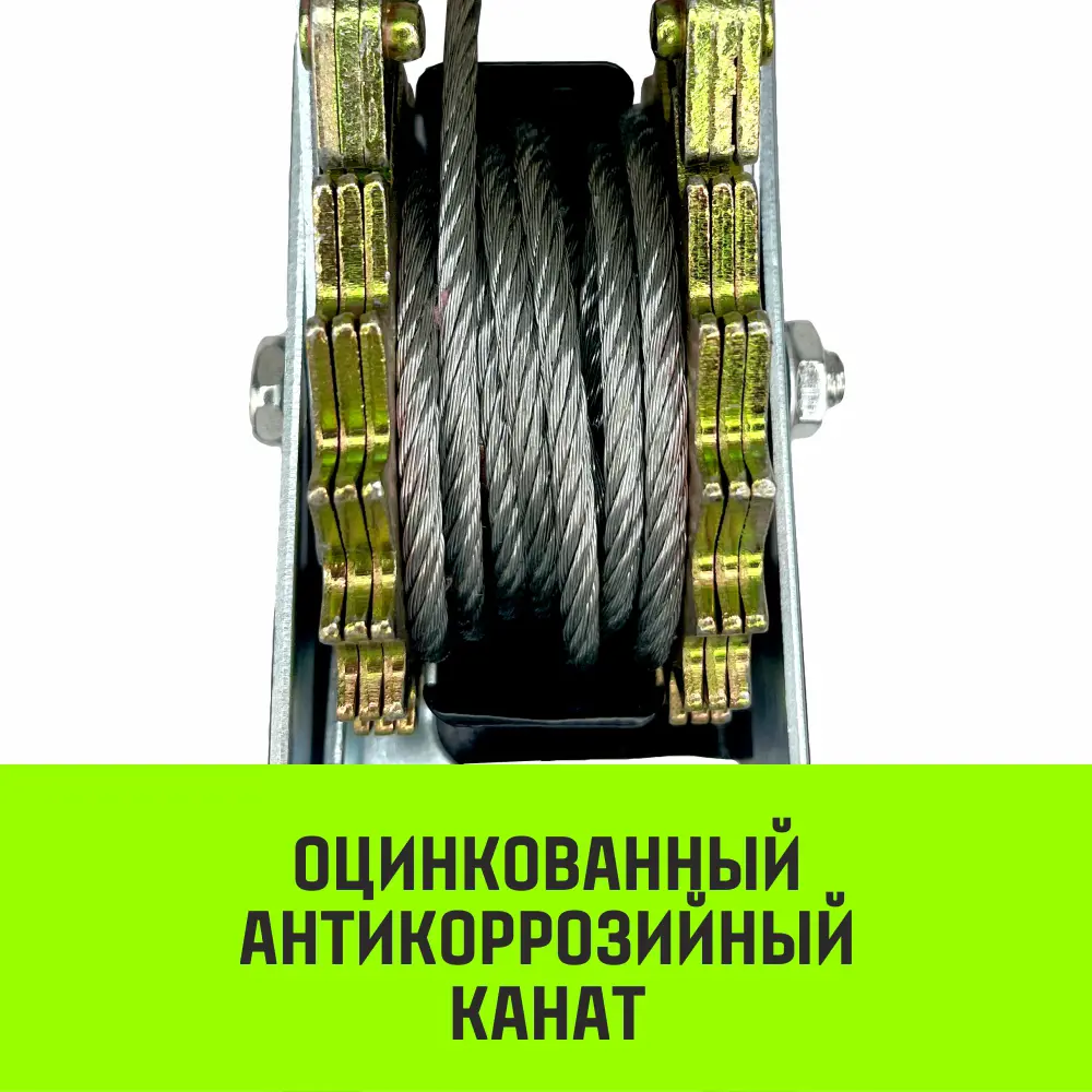 Фото 4 Лебедка ручная рычажная Hitch Beat The Gravity SZ073185 до 2000 кг 2.8 м Фото 4 Лебедка ручная рычажная Hitch Beat The Gravity SZ073185 до 2000 кг 2.8 м