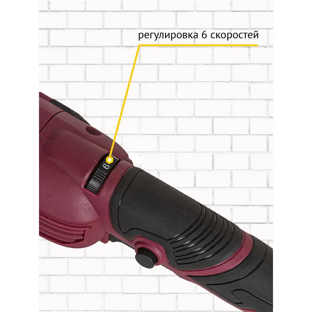Фото 5 УШМ Pioneer AG-M1200-125-01, 1200 Вт, 125 мм