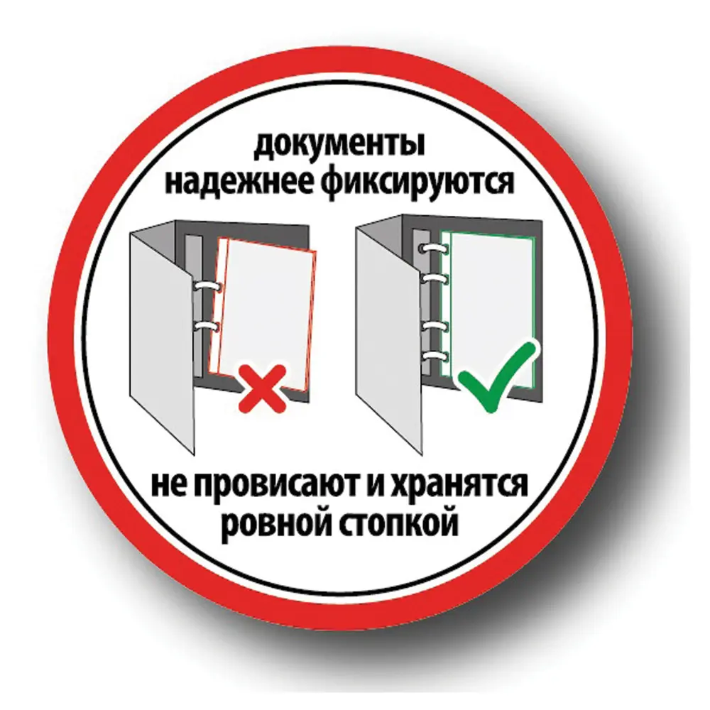 Фото 9 Дырокол металлический на 2-4 отверстия Brauberg Hl-4 до 10 листов черный Фото 9 Дырокол металлический на 2-4 отверстия Brauberg Hl-4 до 10 листов черный