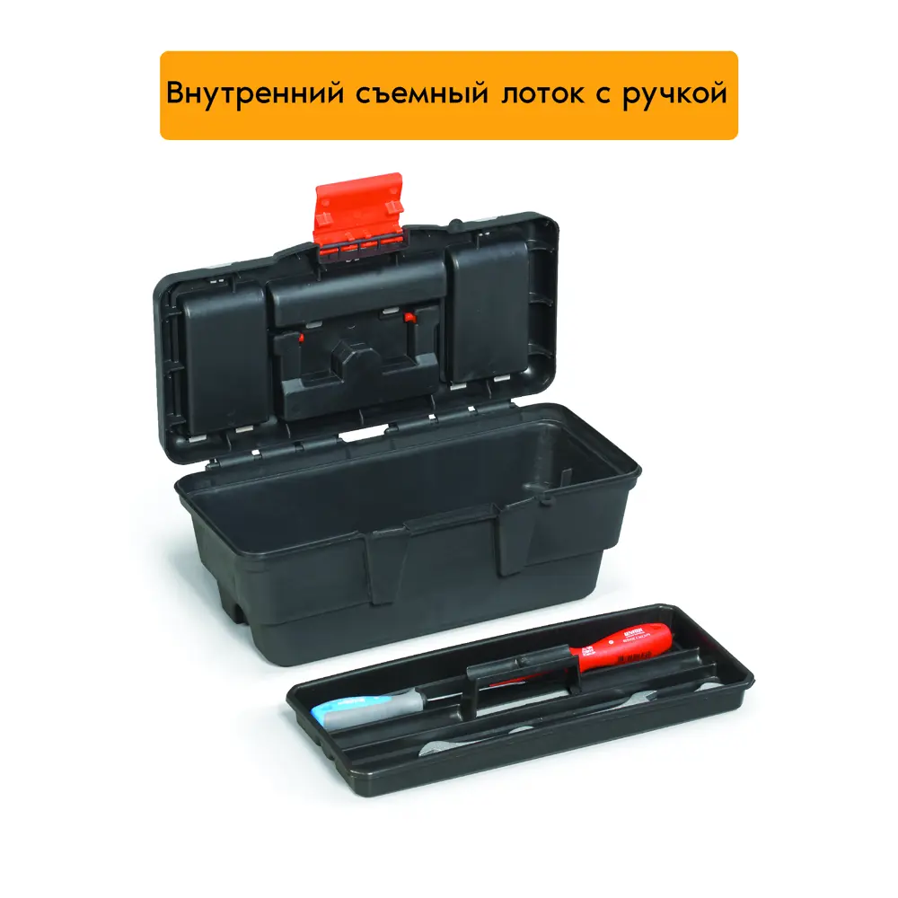 Фото 3 Ящик для инструментов Port-Bag Ekono PE01 PB 32x16x13 мм, полипропилен Фото 3 Ящик для инструментов Port-Bag Ekono PE01 PB 32x16x13 мм, полипропилен