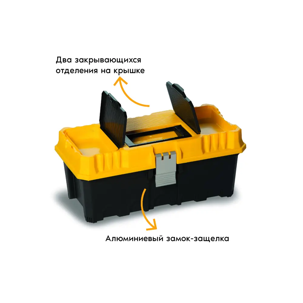 Фото 2 Ящик для инструментов Port-Bag Apex AX 02 PB 40.9x22.7x19 мм, полипропилен Фото 2 Ящик для инструментов Port-Bag Apex AX 02 PB 40.9x22.7x19 мм, полипропилен