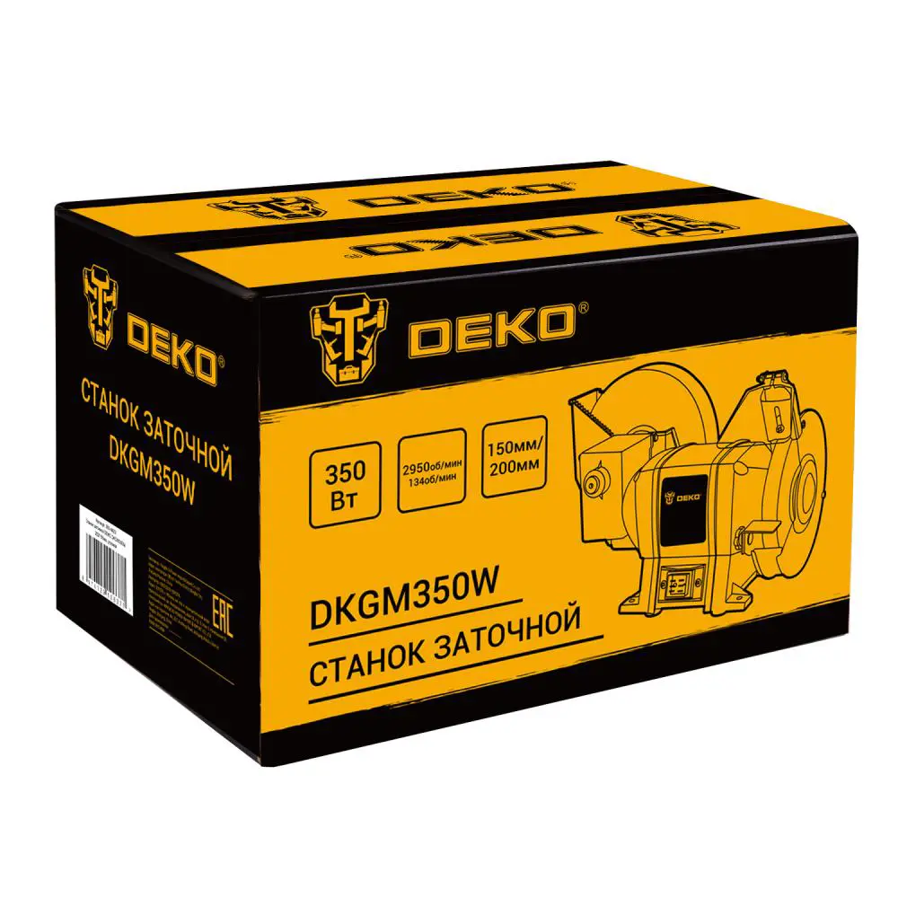 Фото 8 Станок точильный Deko DKGM350W, 350 Вт Фото 8 Станок точильный Deko DKGM350W, 350 Вт