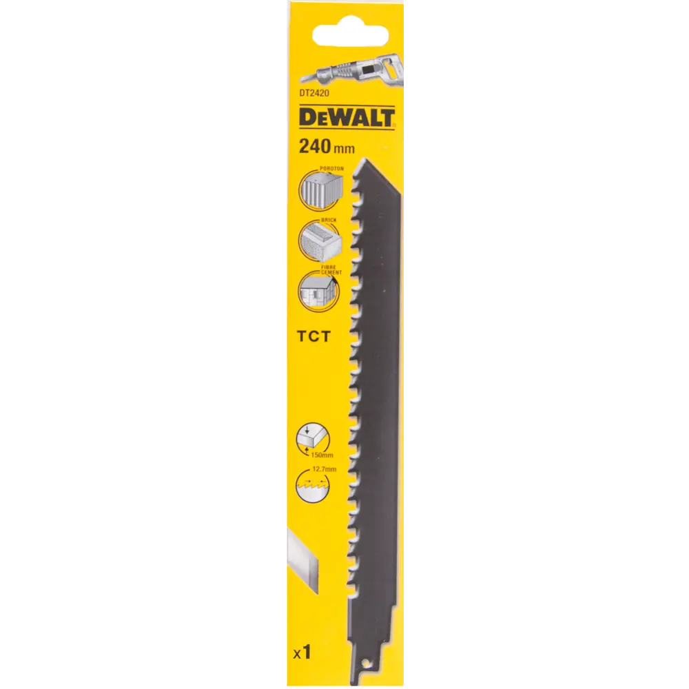 Фото Полотно для сабельной пилы по бетону Dewalt DT2420-QZ 240 мм, 1 шт Фото Полотно для сабельной пилы по бетону Dewalt DT2420-QZ 240 мм, 1 шт