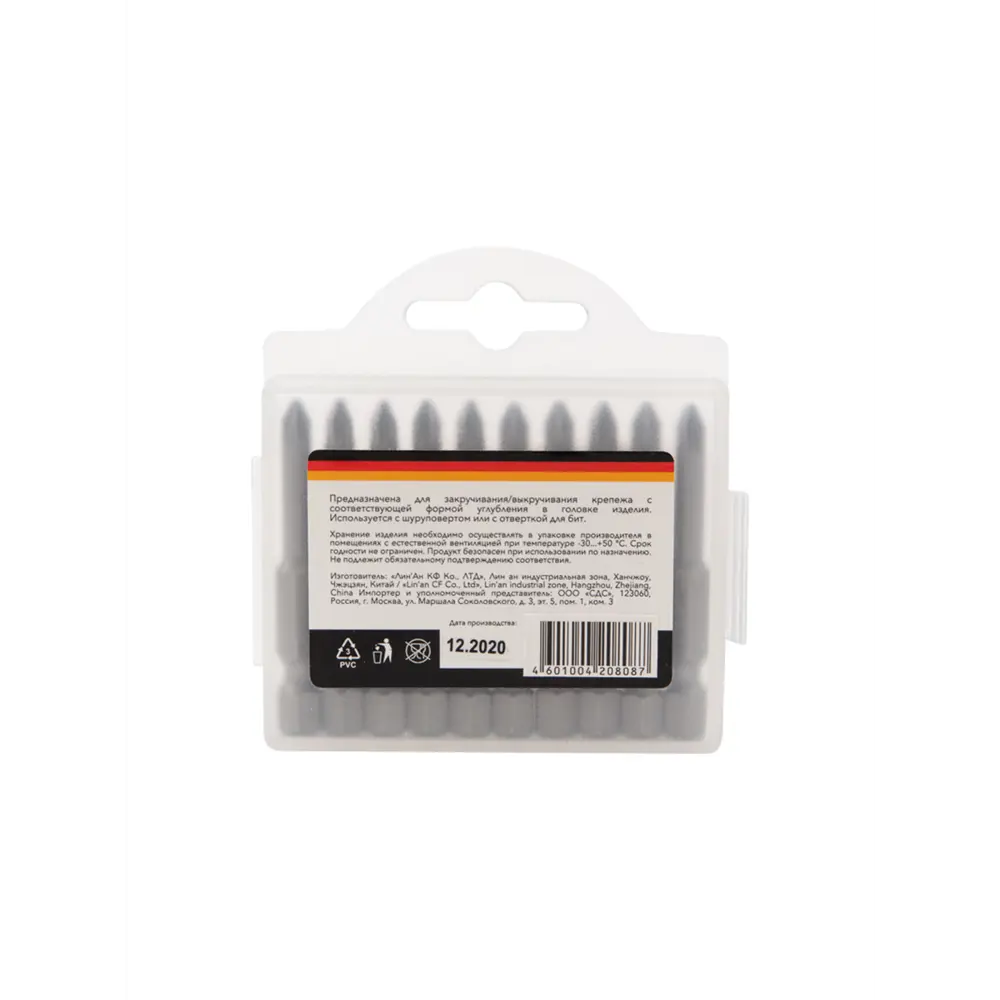 Фото 5 Бита крестовая Kranz KR-92-0418 PZ1x50 мм, 10 шт