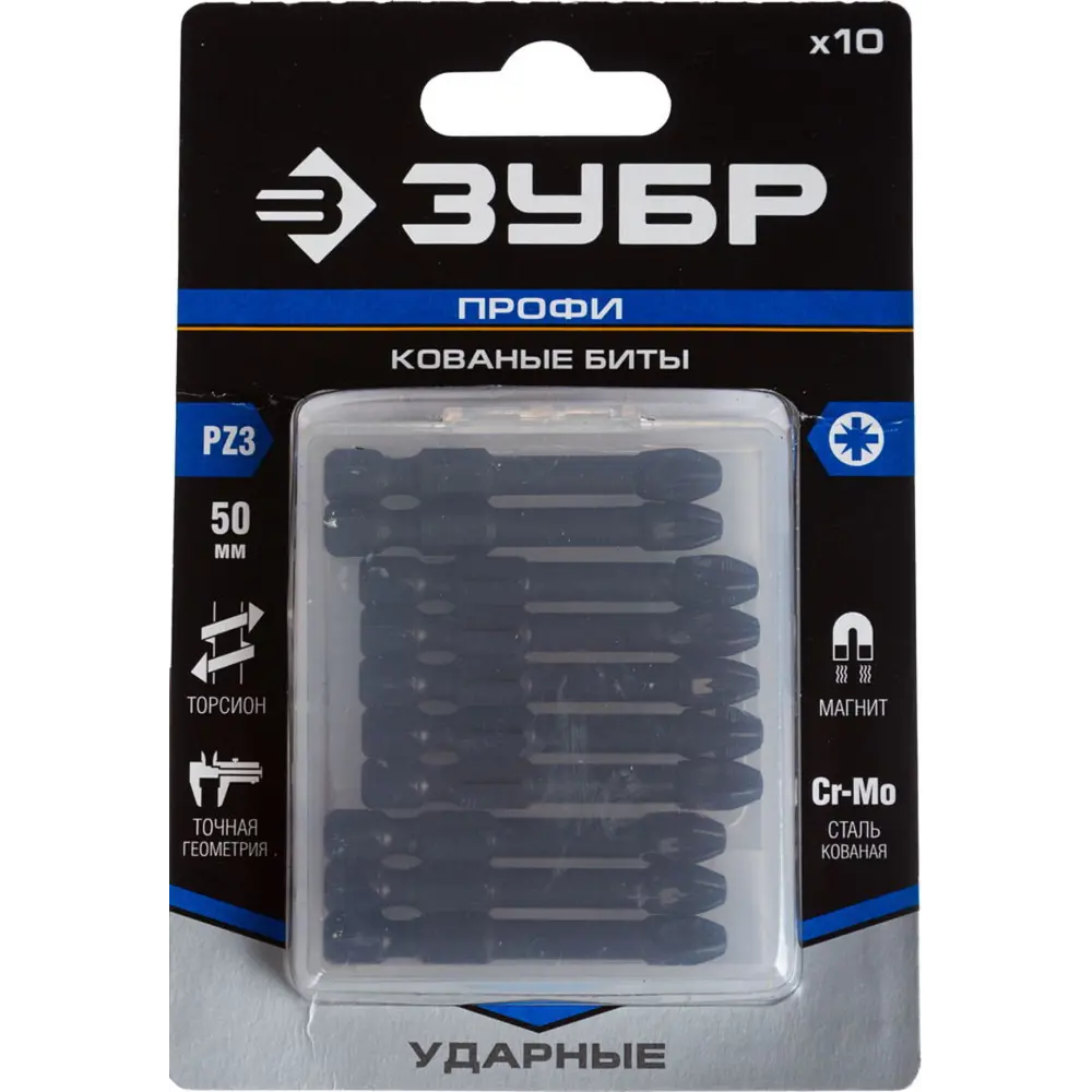 Фото 3 Бита ударная магнитная Зубр 26023-3-50-10 PZ3x50 мм, 10 шт Фото 3 Бита ударная магнитная Зубр 26023-3-50-10 PZ3x50 мм, 10 шт