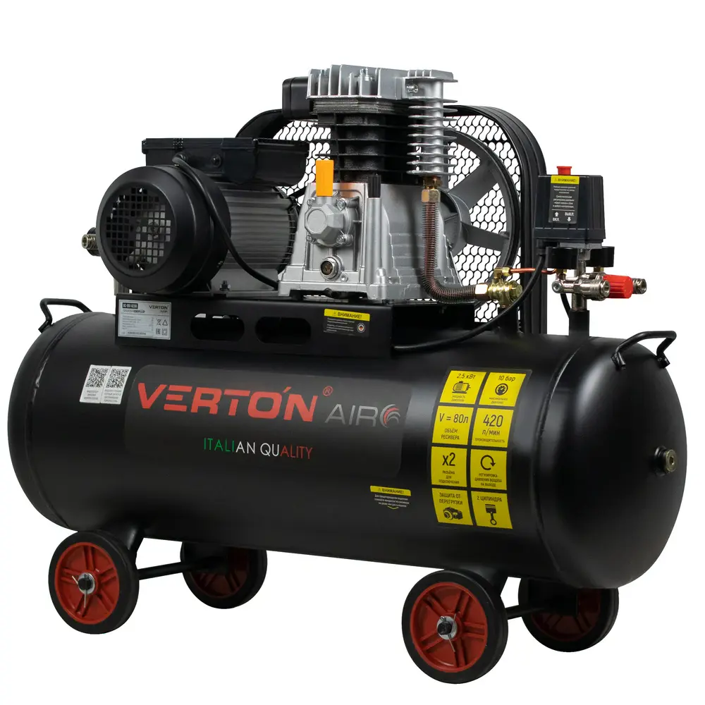 Фото Компрессор ременной Verton AC-80/420R, 80 л, 420 л/мин Фото Компрессор ременной Verton AC-80/420R, 80 л, 420 л/мин