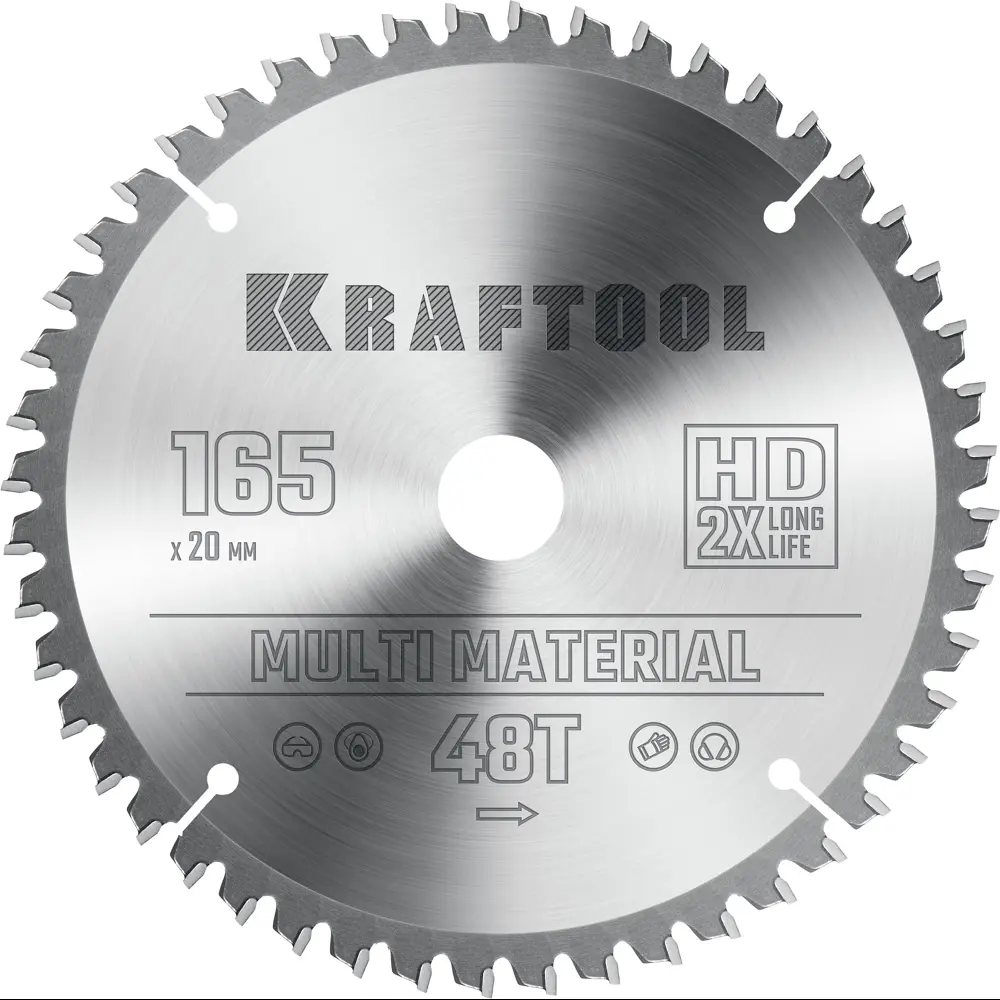 Фото Диск пильный по алюминию Kraftool Multi Material 36953-165-20 48T 165x20x1.8 мм Фото Диск пильный по алюминию Kraftool Multi Material 36953-165-20 48T 165x20x1.8 мм