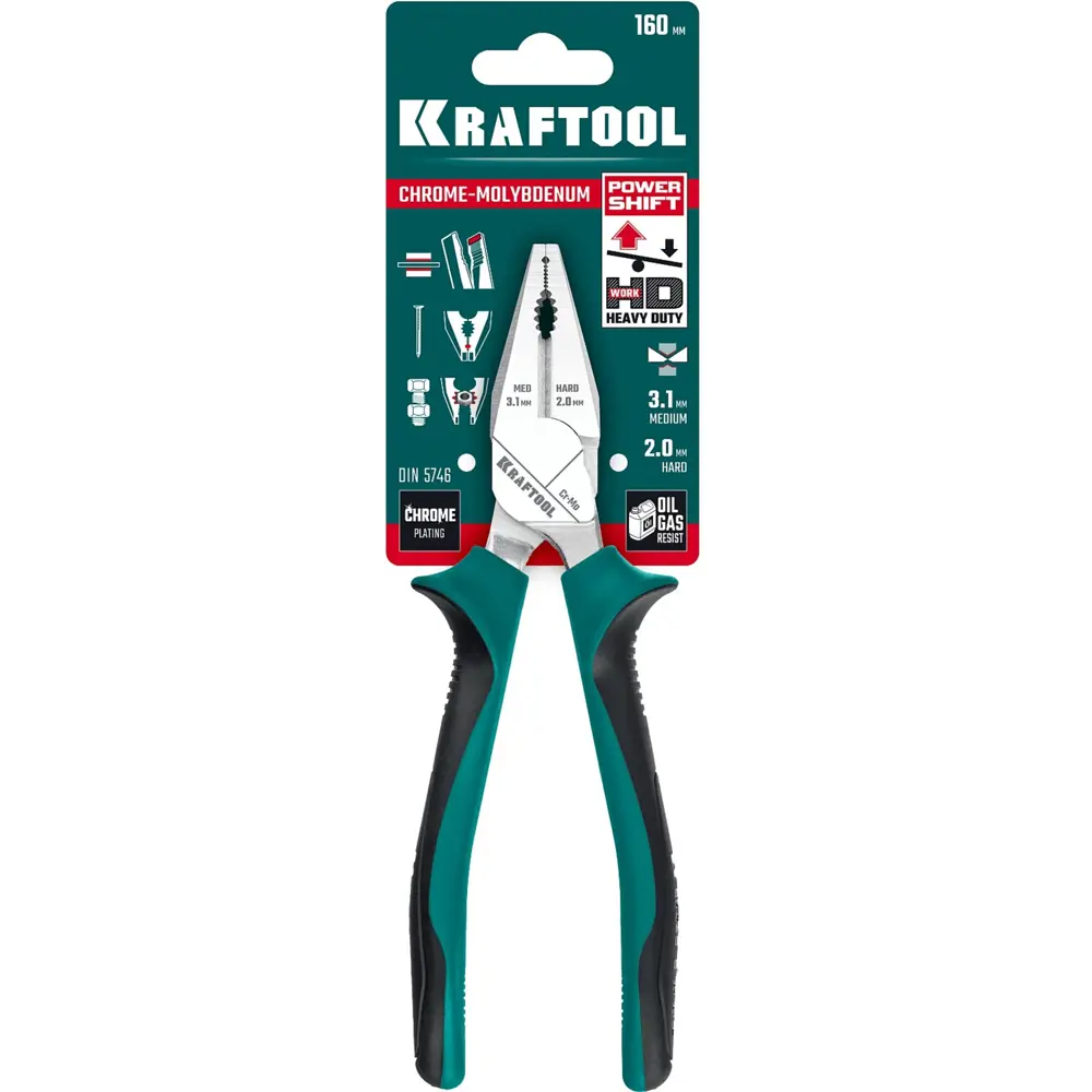 Фото 6 Плоскогубцы комбинированные Kraftool 22011-1-16 240 мм Фото 6 Плоскогубцы комбинированные Kraftool 22011-1-16 240 мм