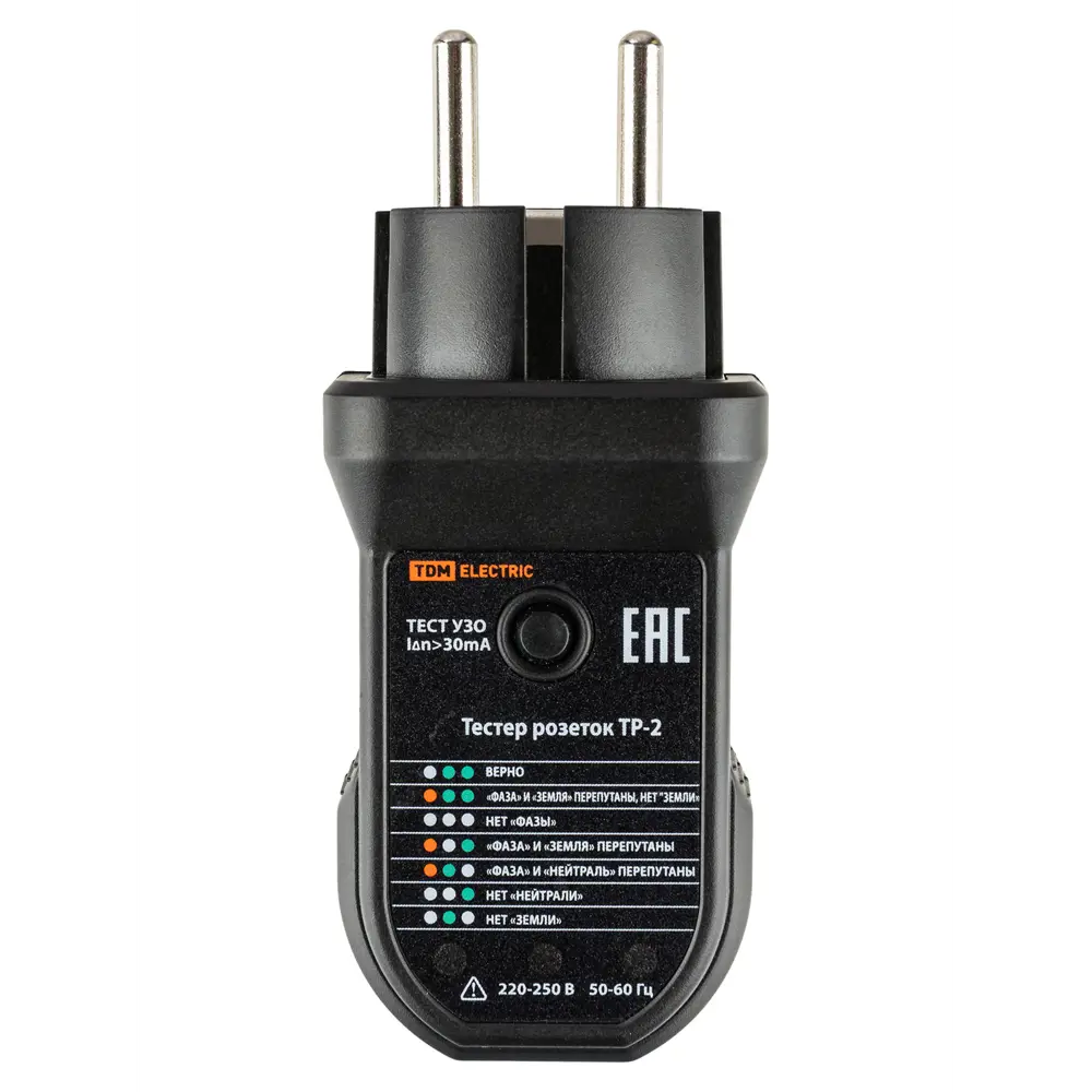 Фото 3 Тестер розеток и УЗО TDM Electric ТР-2 Фото 3 Тестер розеток и УЗО TDM Electric ТР-2