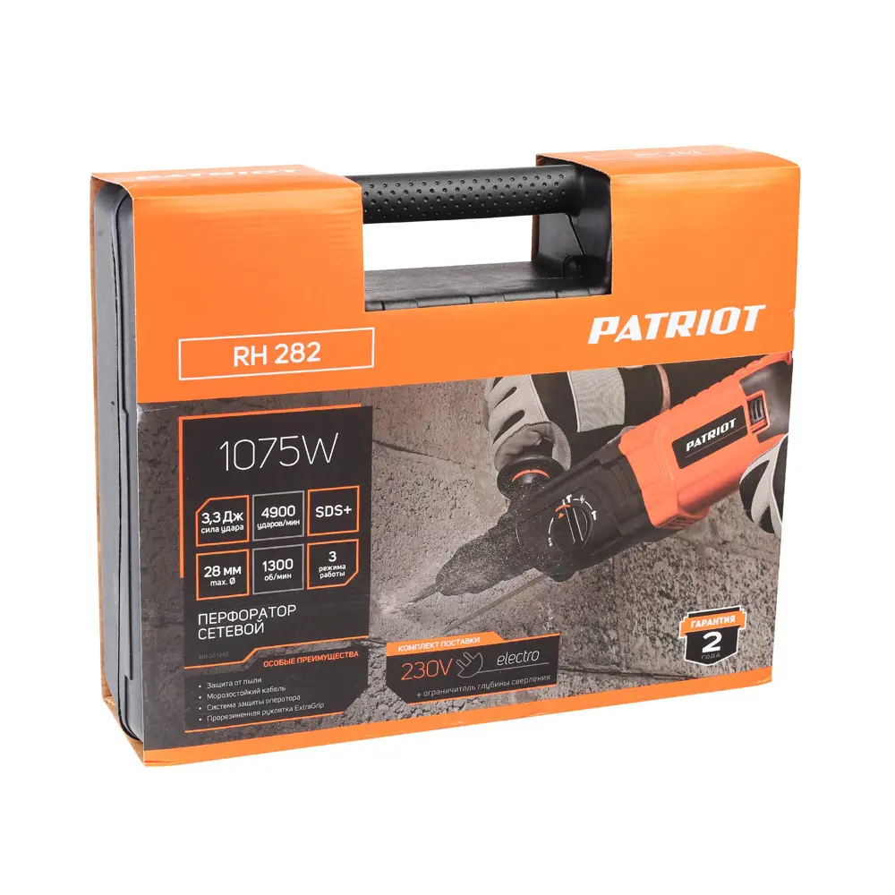 Фото 6 Перфоратор сетевой SDS Plus Patriot RH 282, 1075 Вт, 3.3 Дж Фото 6 Перфоратор сетевой SDS Plus Patriot RH 282, 1075 Вт, 3.3 Дж