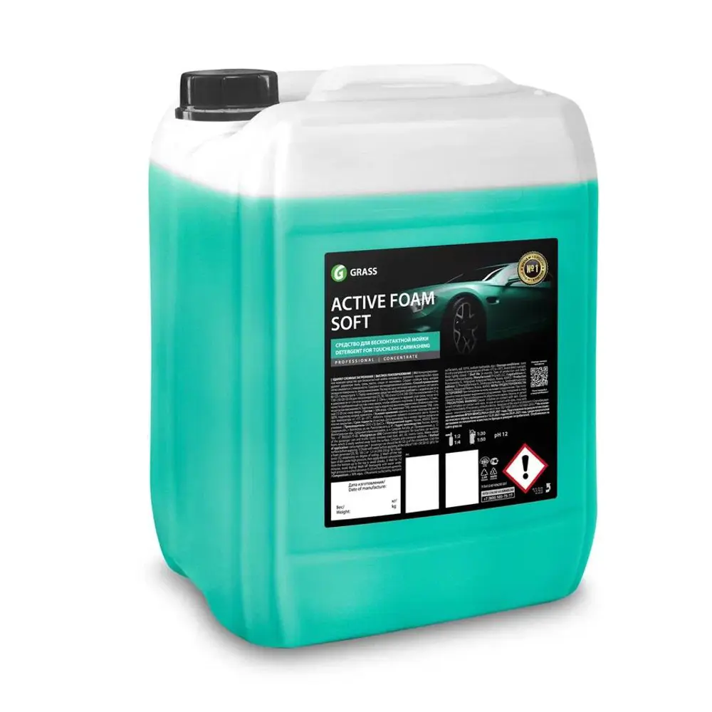 Фото Моющее средство для моек высокого давления Grass Active Foam Soft 23 л Фото Моющее средство для моек высокого давления Grass Active Foam Soft 23 л