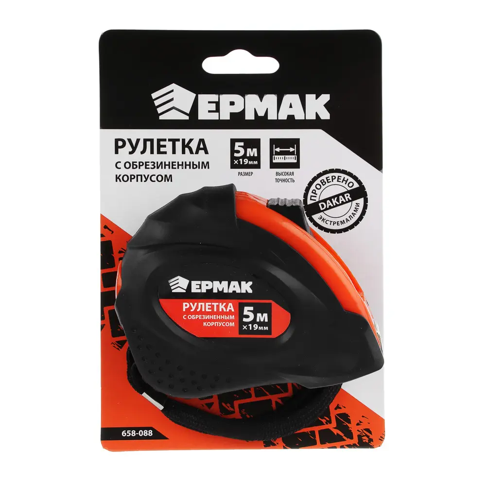 Фото 4 Рулетка Ермак 658-088 5 м x 19 мм Фото 4 Рулетка Ермак 658-088 5 м x 19 мм