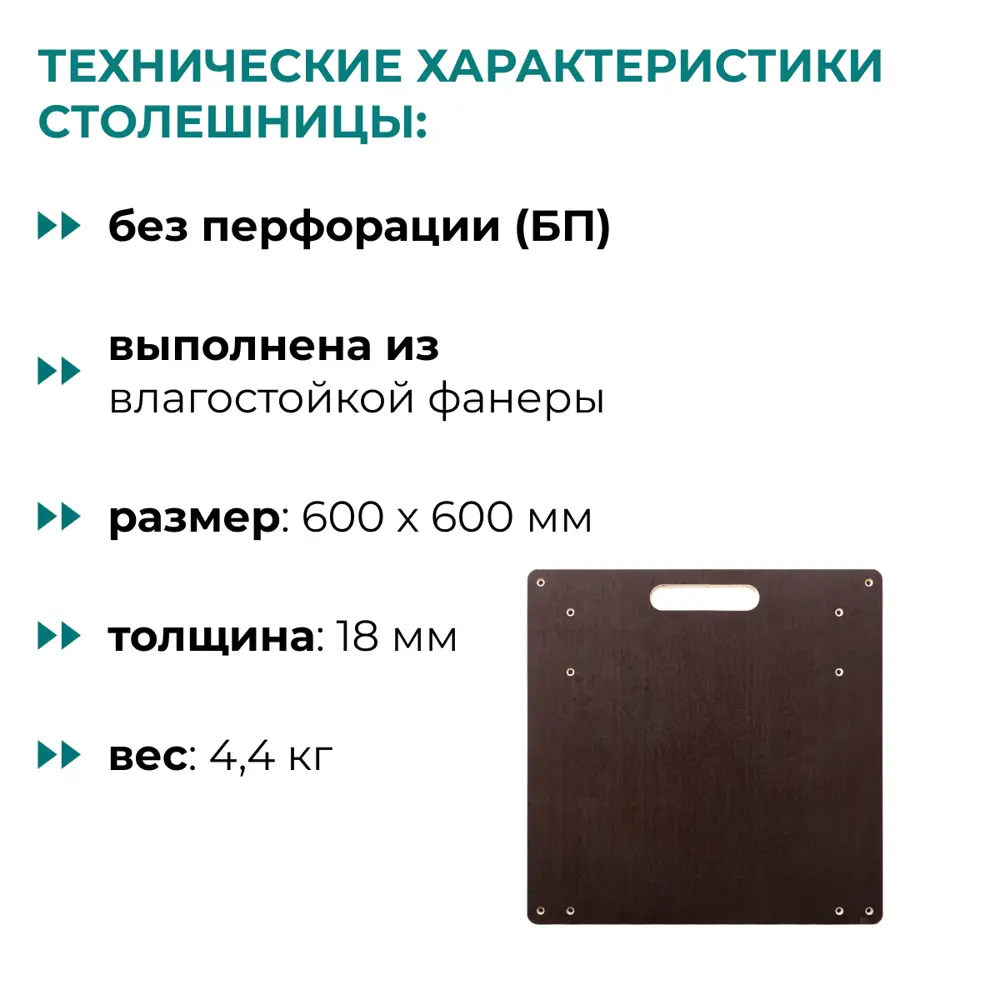 Фото 5 Стол складной Lossew Q4 ANT3390N, максимальная нагрузка 675 кг Фото 5 Стол складной Lossew Q4 ANT3390N, максимальная нагрузка 675 кг