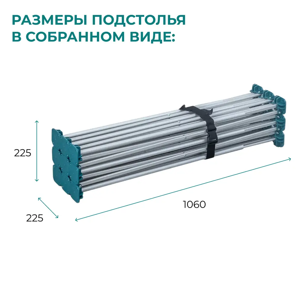 Фото 6 Стол складной Lossew Q4 ANT3390N, максимальная нагрузка 675 кг Фото 6 Стол складной Lossew Q4 ANT3390N, максимальная нагрузка 675 кг