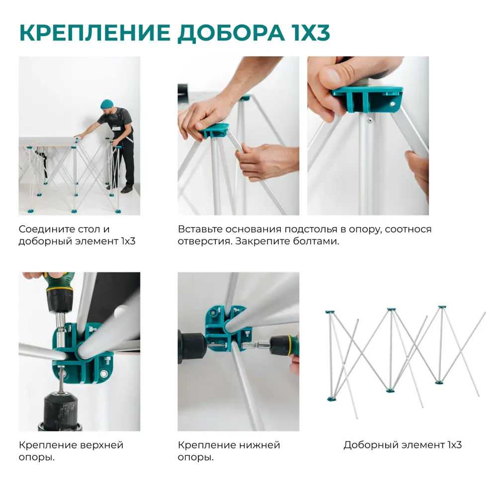 Фото 2 Стол складной Lossew Q4 ANT3390N, максимальная нагрузка 675 кг Фото 2 Стол складной Lossew Q4 ANT3390N, максимальная нагрузка 675 кг