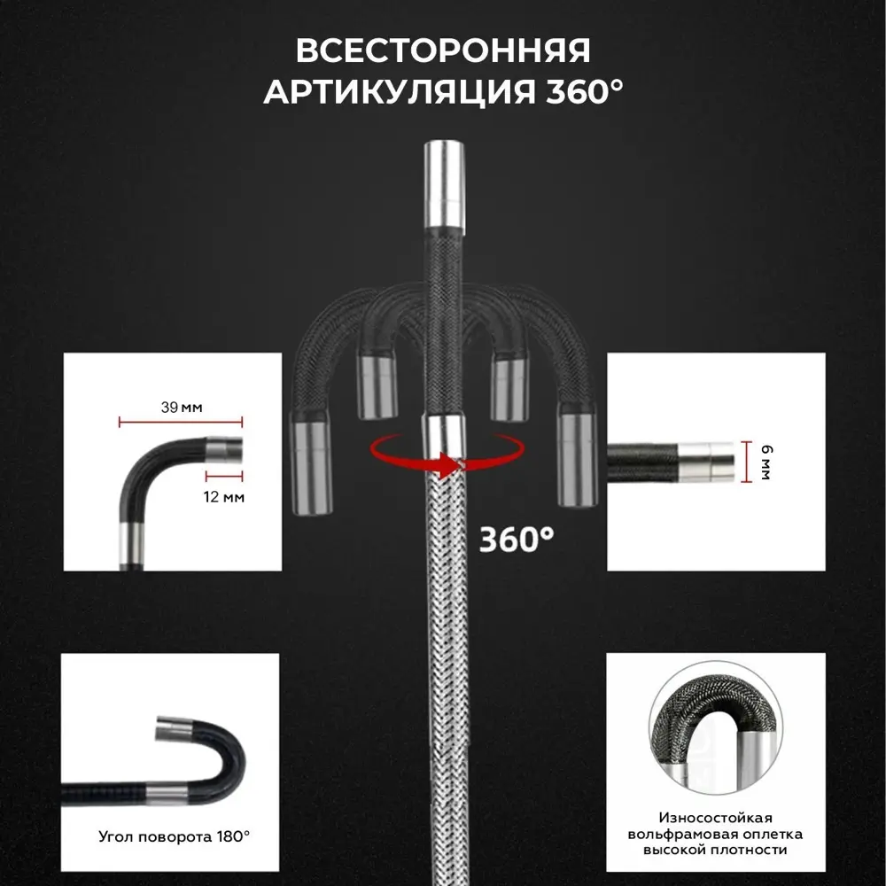 Фото 3 Инспекционная камера ICARTOOL IC-V106AW IP67 Фото 3 Инспекционная камера ICARTOOL IC-V106AW IP67
