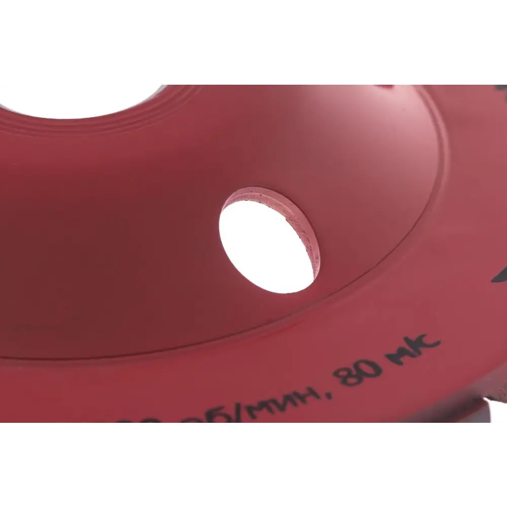 Фото 6 Чашка алмазная бетонных/каменных/кирпичных поверхностей Hammer Flex Cup 2R 125x22мм Фото 6 Чашка алмазная бетонных/каменных/кирпичных поверхностей Hammer Flex Cup 2R 125x22мм