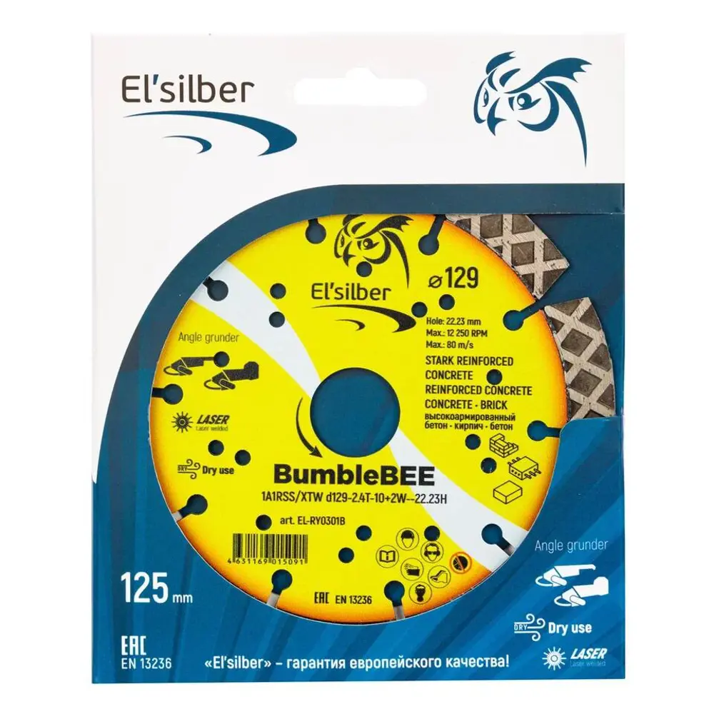 Фото 4 Диск алмазный по бетону Elsilber BumbleBEE 1A1RSS сегментный 125x22.23x2.4 мм Фото 4 Диск алмазный по бетону Elsilber BumbleBEE 1A1RSS сегментный 125x22.23x2.4 мм